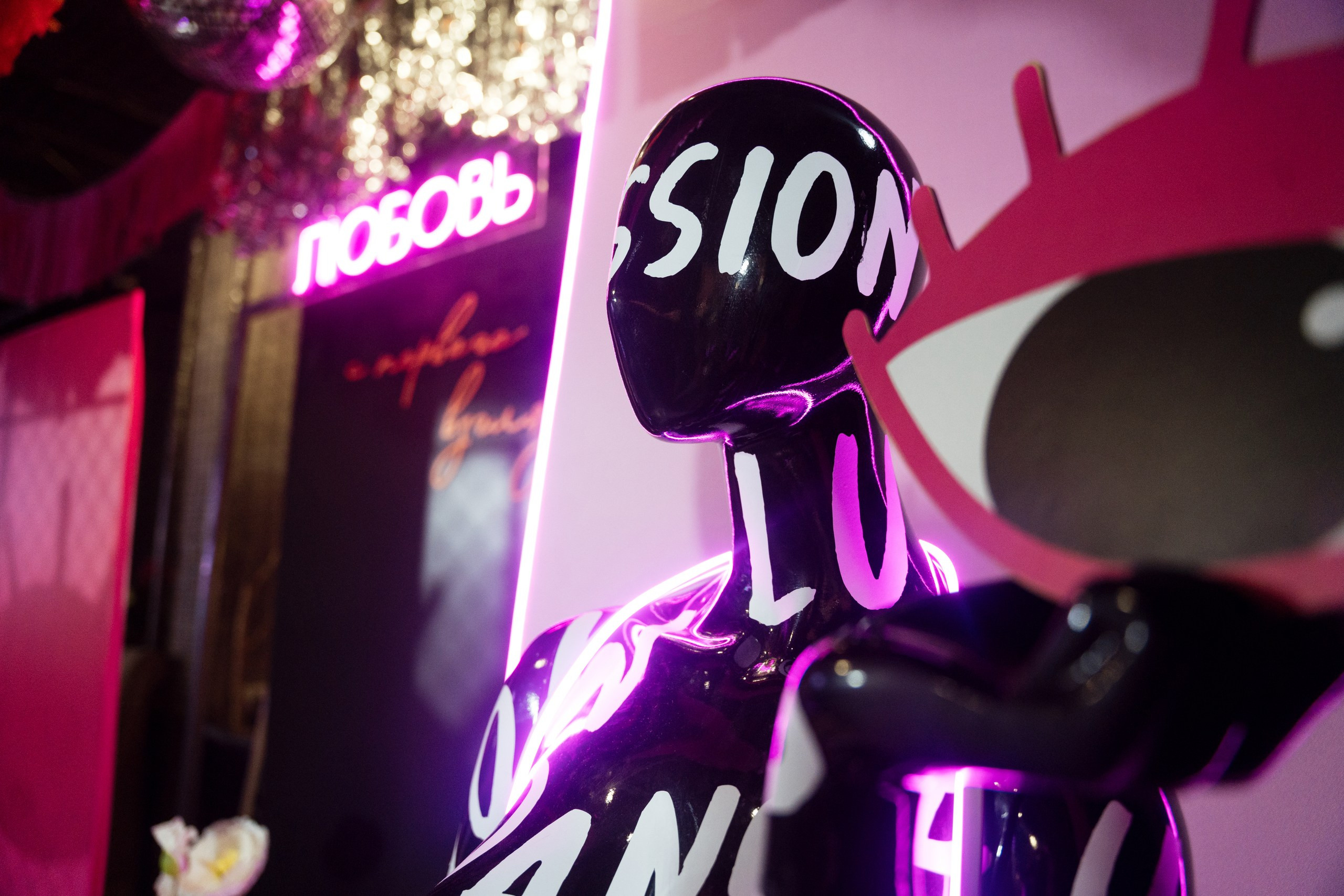 «Любовь с первого взгляда». Фотограф Томск, Новосибирск Влад Свириденко