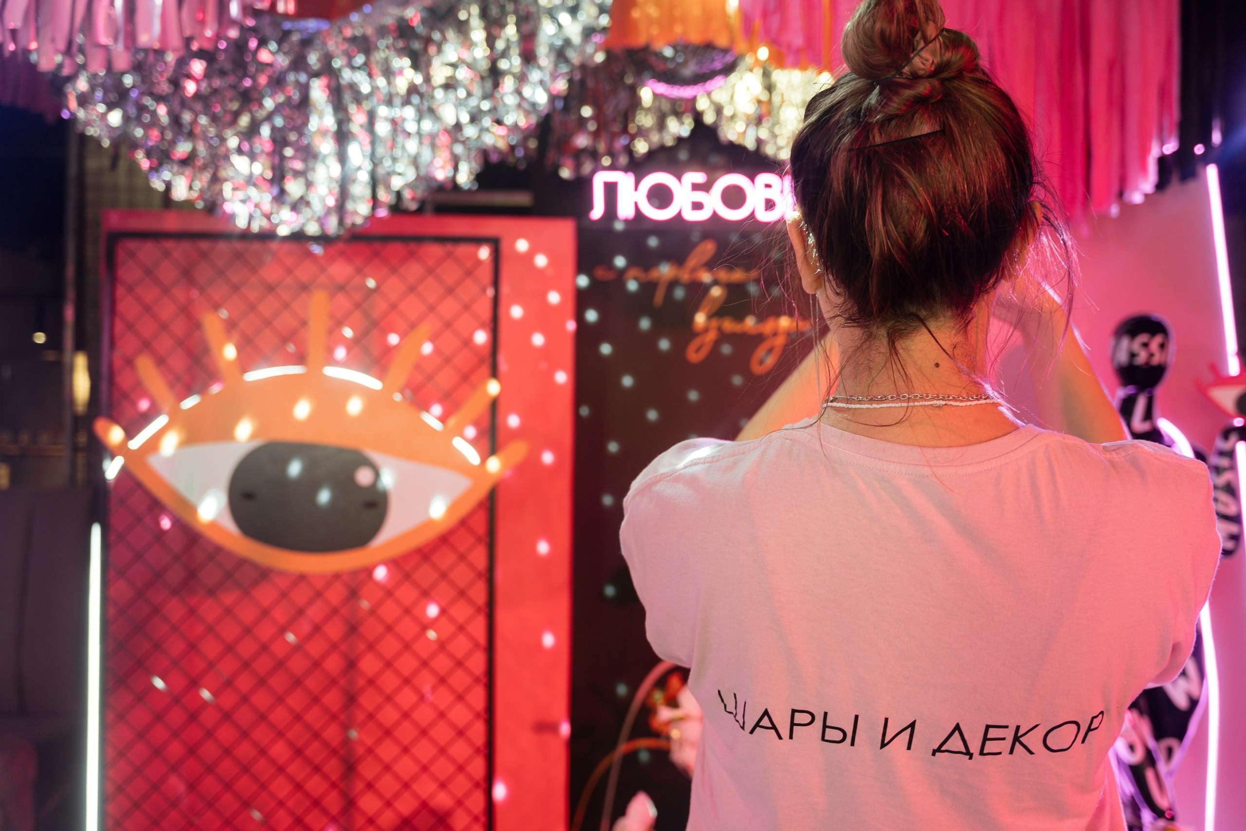 «Любовь с первого взгляда». Фотограф Томск, Новосибирск Влад Свириденко