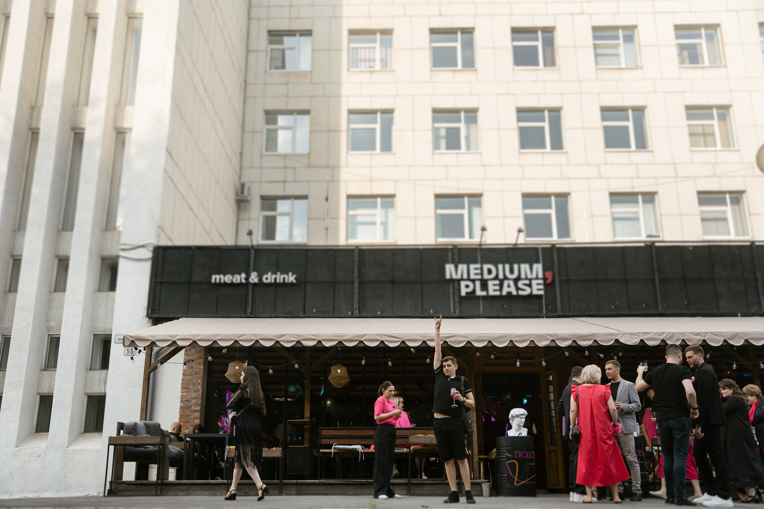 «Любовь с первого взгляда». Фотограф Томск, Новосибирск Влад Свириденко