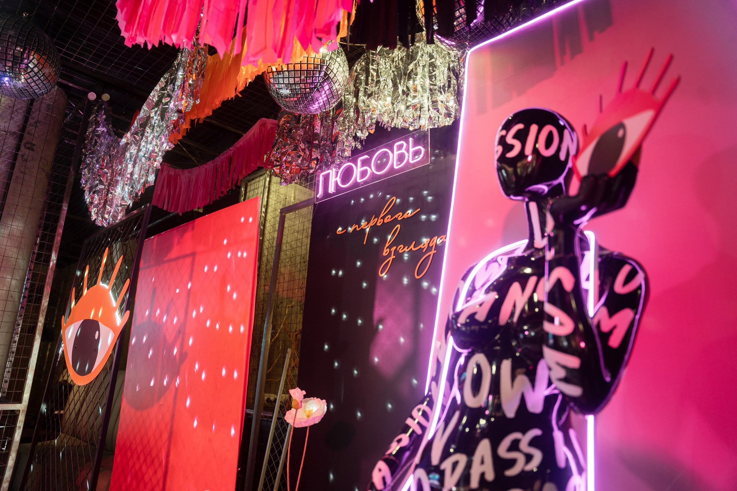 «Любовь с первого взгляда». Фотограф Томск, Новосибирск Влад Свириденко