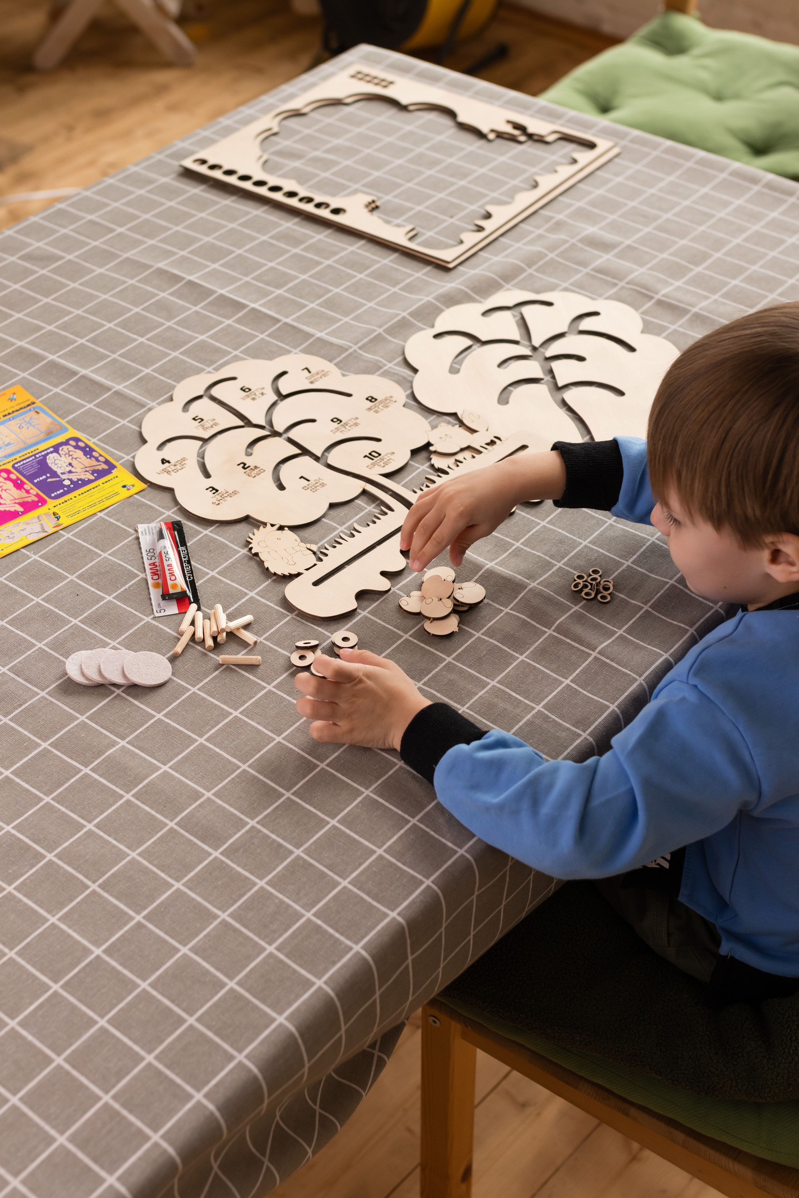 Головоломка. Фотограф в Краснодаре Арина Кудряшова