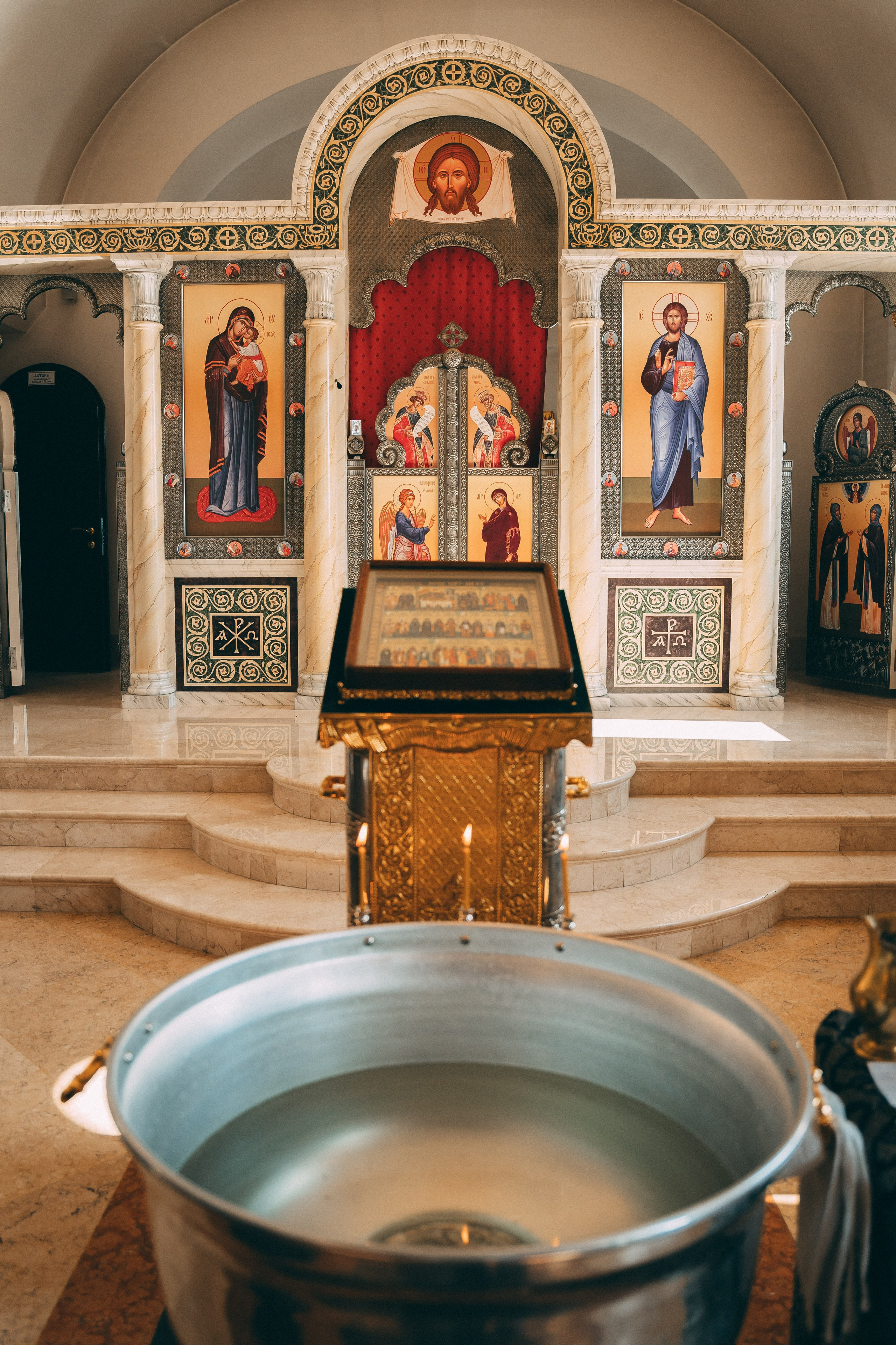 Крещение Арсения и Максима. Главная