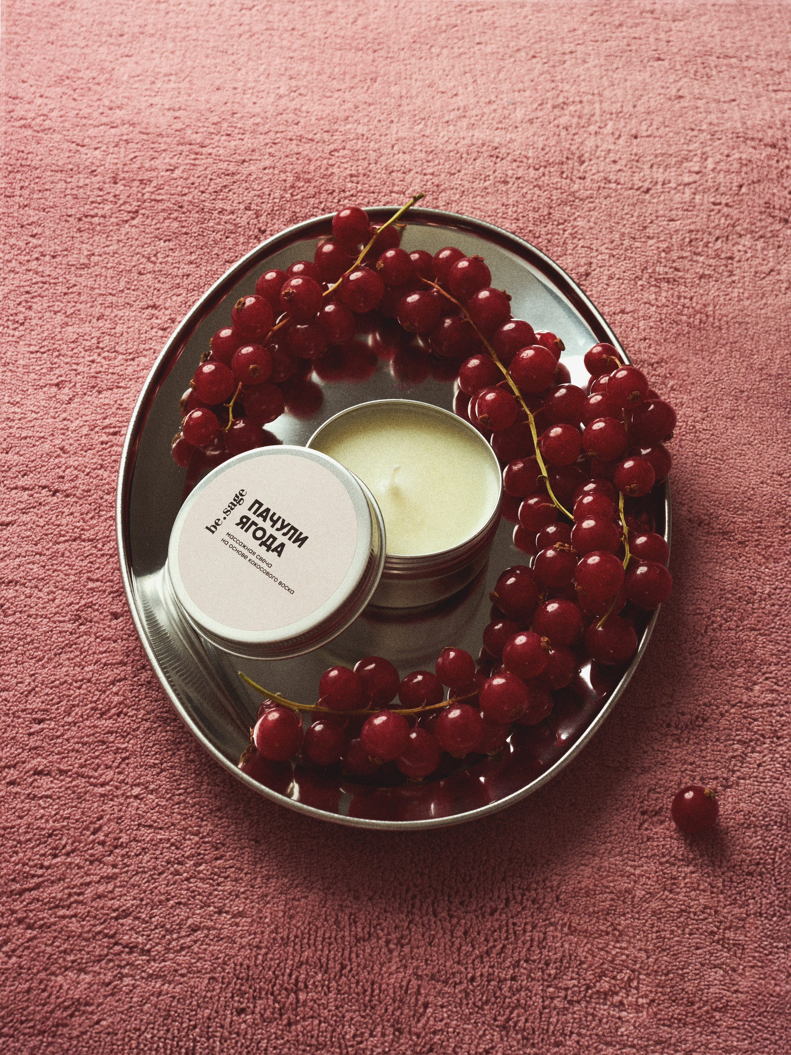 Косметика. Предметный фотограф в Новосибирске Лебедева Дарина