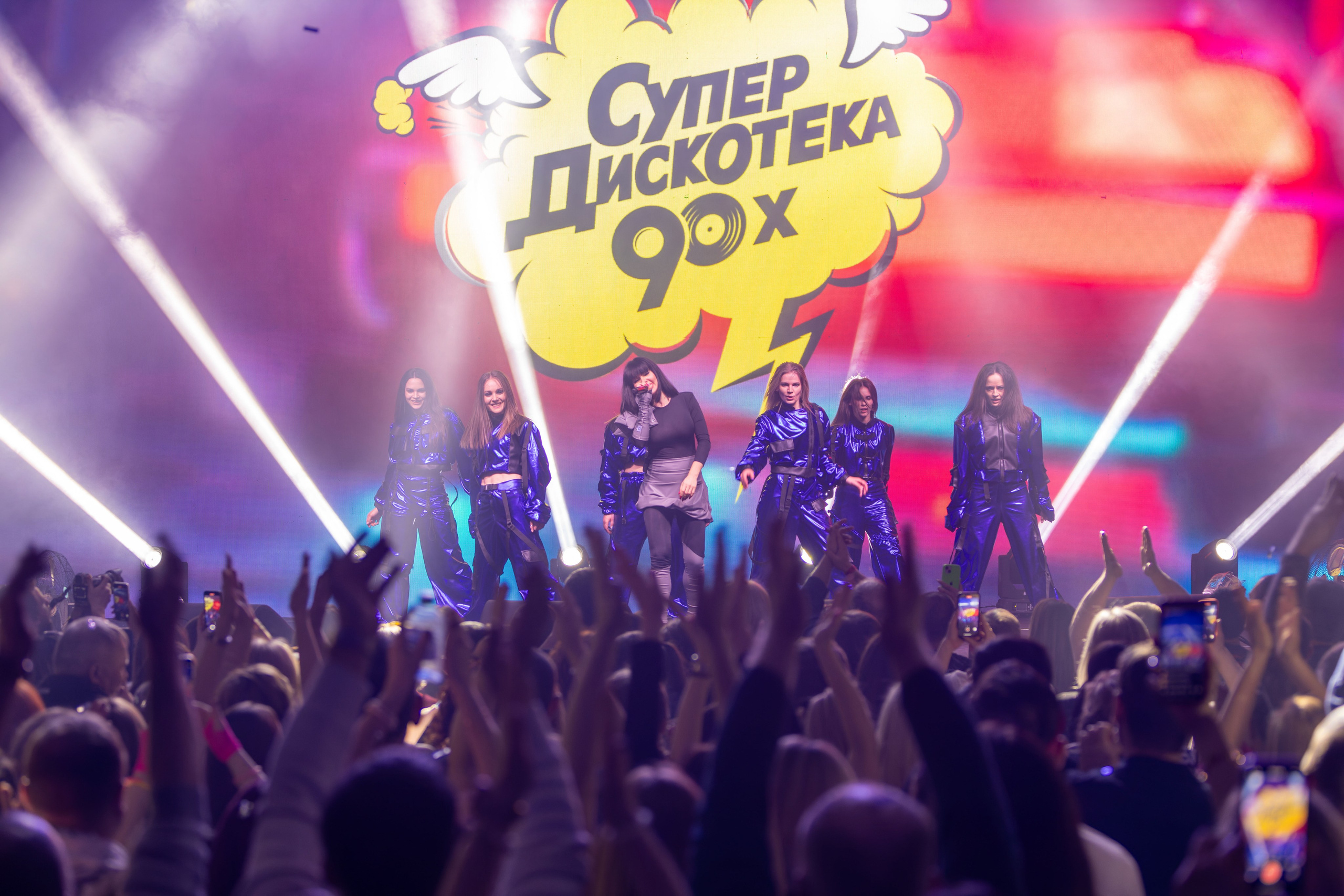 Супердискотека 90-х в Самаре • 9 марта. Фотограф в Самаре Максим Тырин