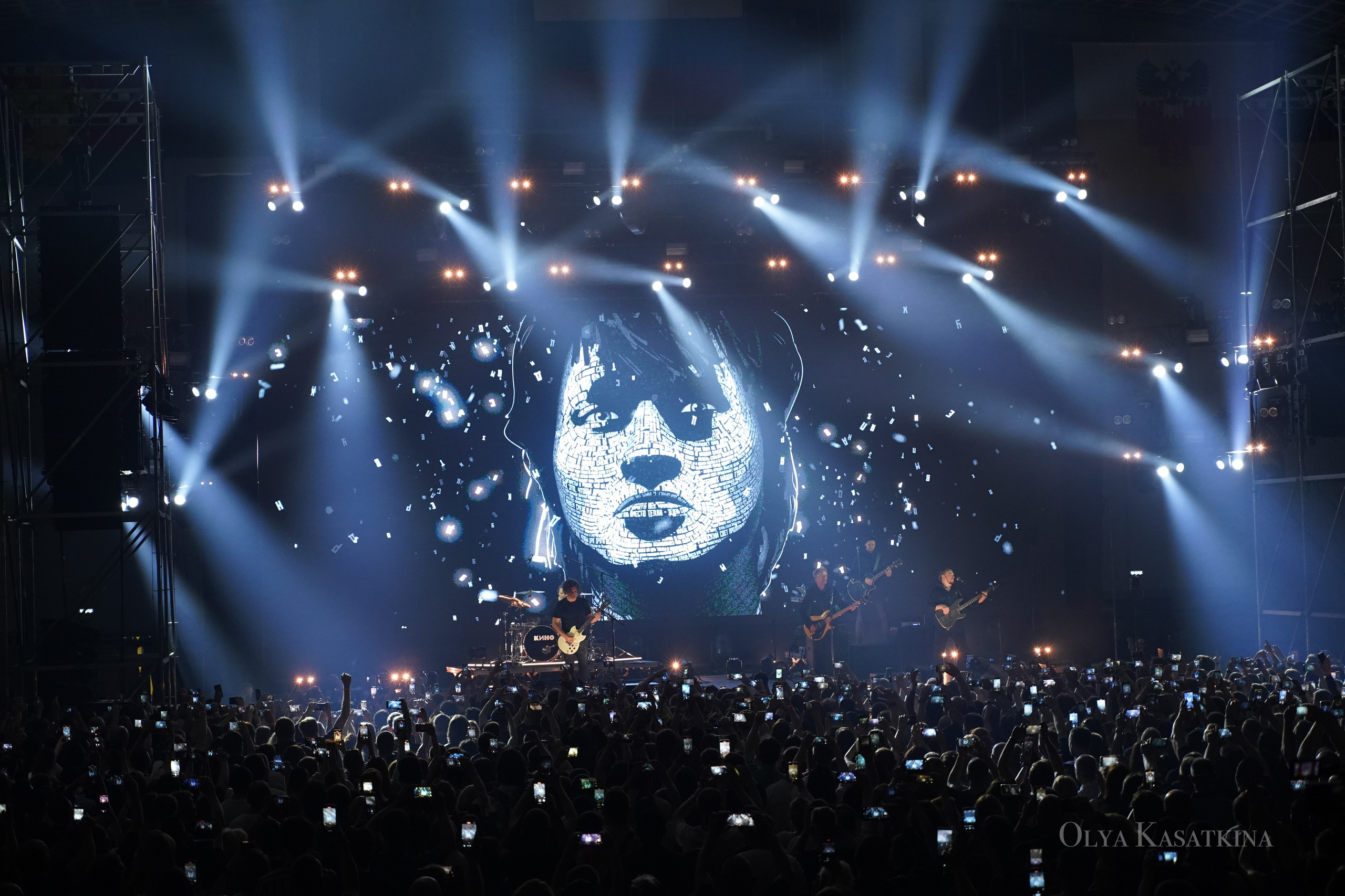 КИНО. Арт-фотограф в Краснодаре