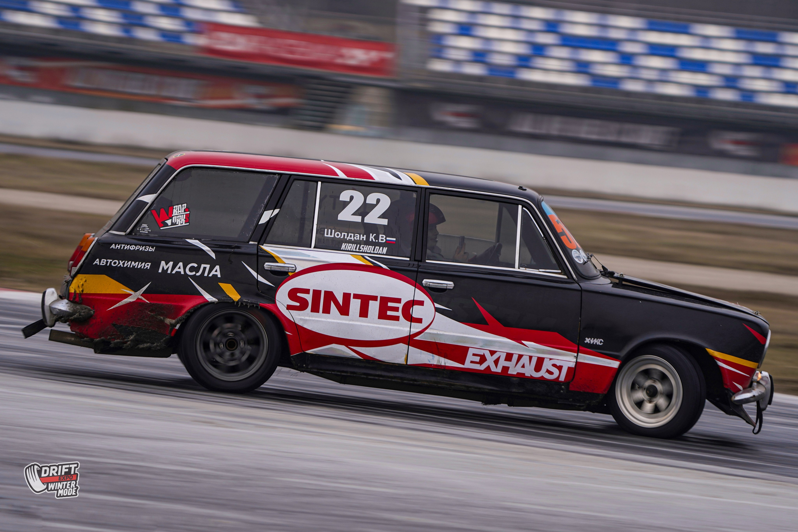 Drift Expo. Winter cup. Автомобильный фотограф Шакая Кирилл