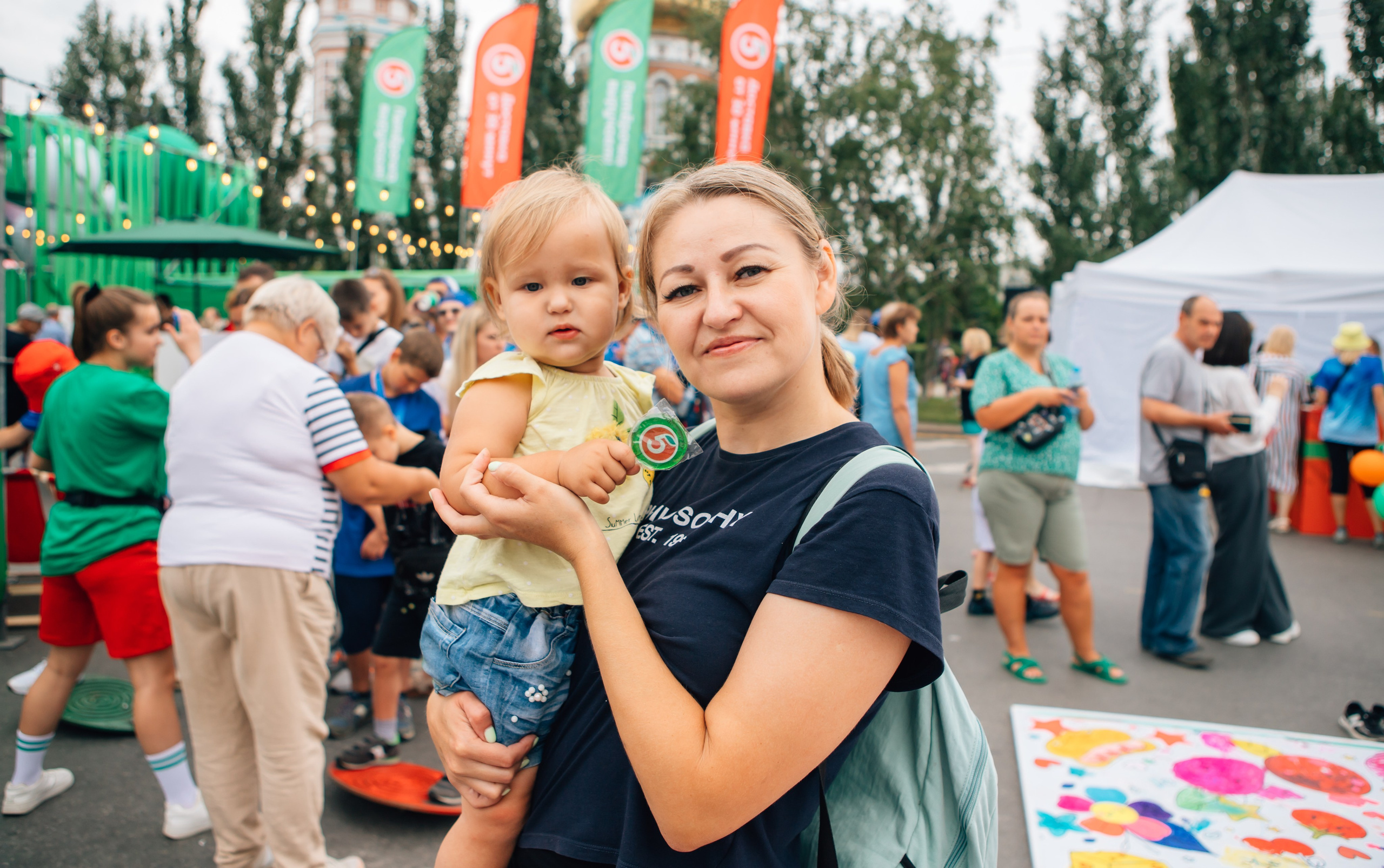 День города (ПЯТЕРОЧКА). Главная