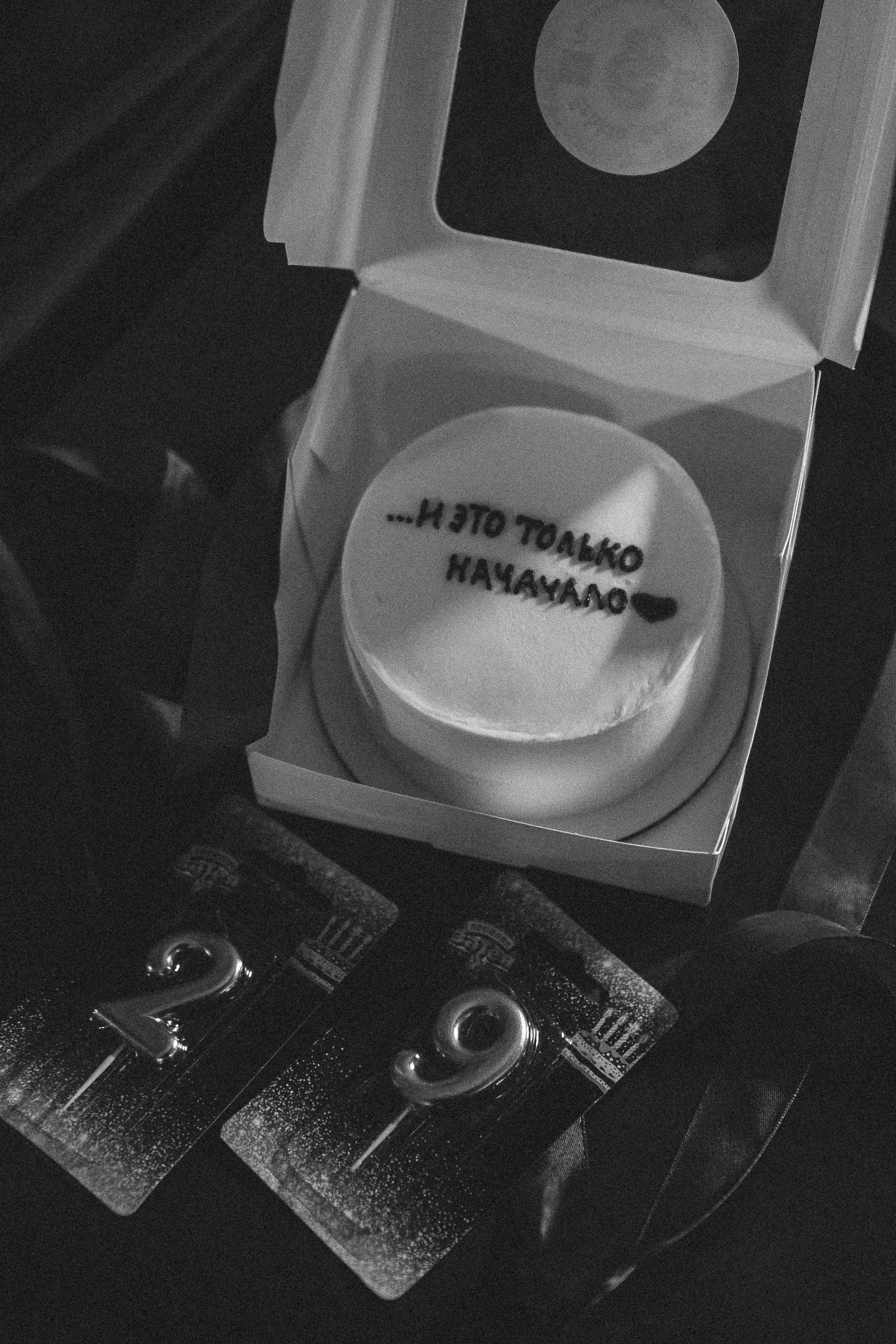 ЧБ. Профессиональный фотограф, Санкт-Петербург — Виктория Богомолова