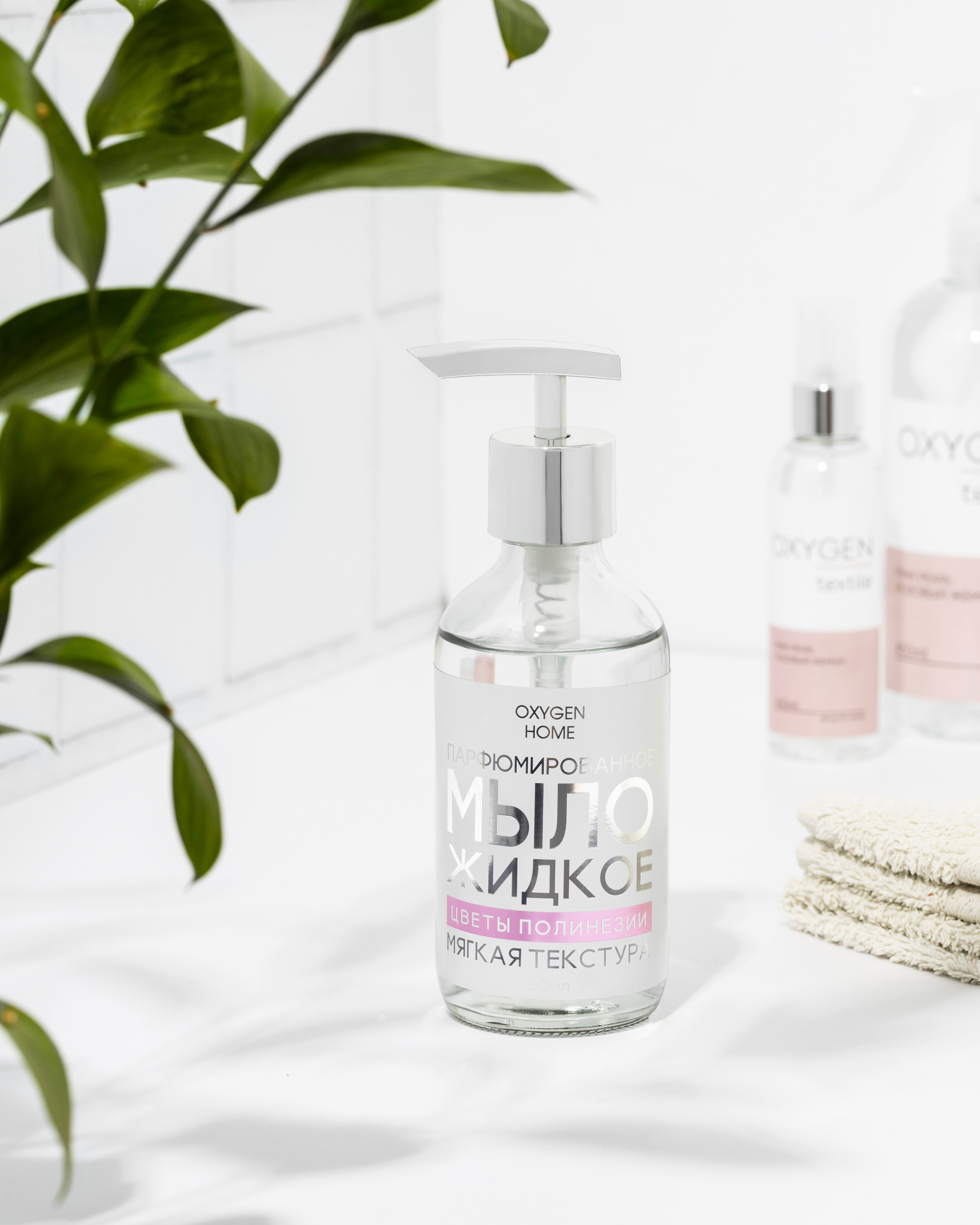 ИМИДЖИВЫЕ СЪЕМКИ. Предметный фотограф в Москве