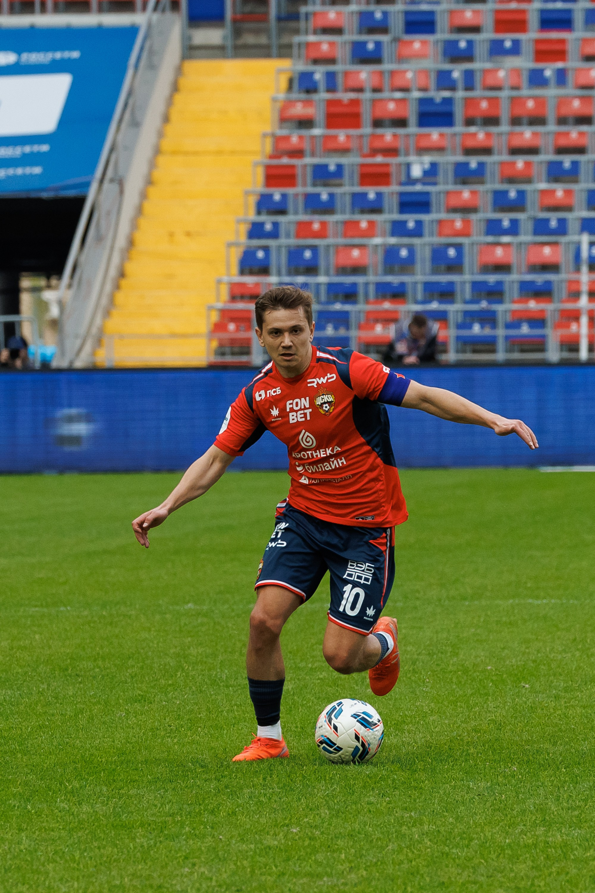 Футбол. ЦСКА — Сочи