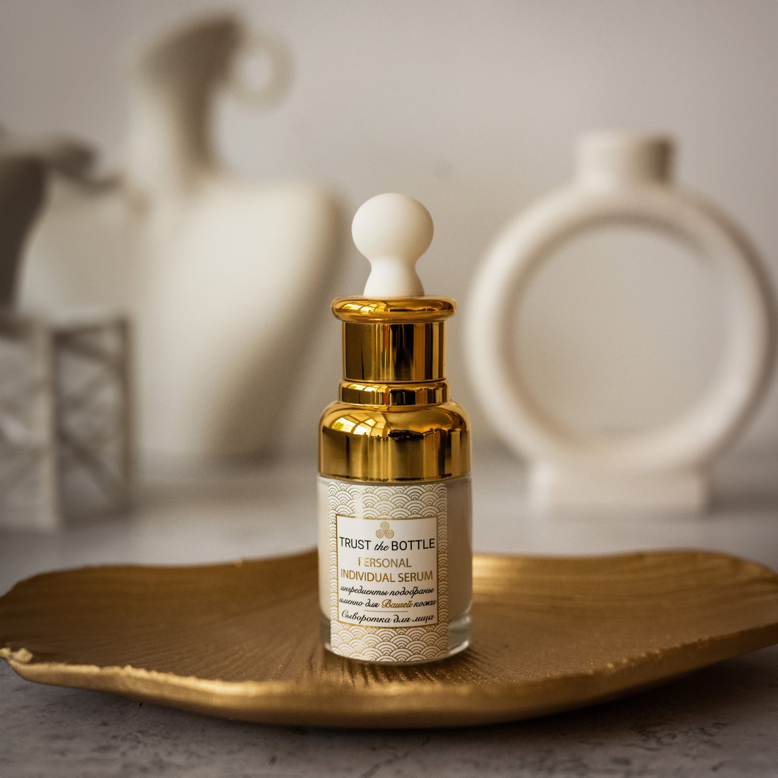 Trust the Bottle. Фотограф в Москве Hellga Raf Хельга Раф