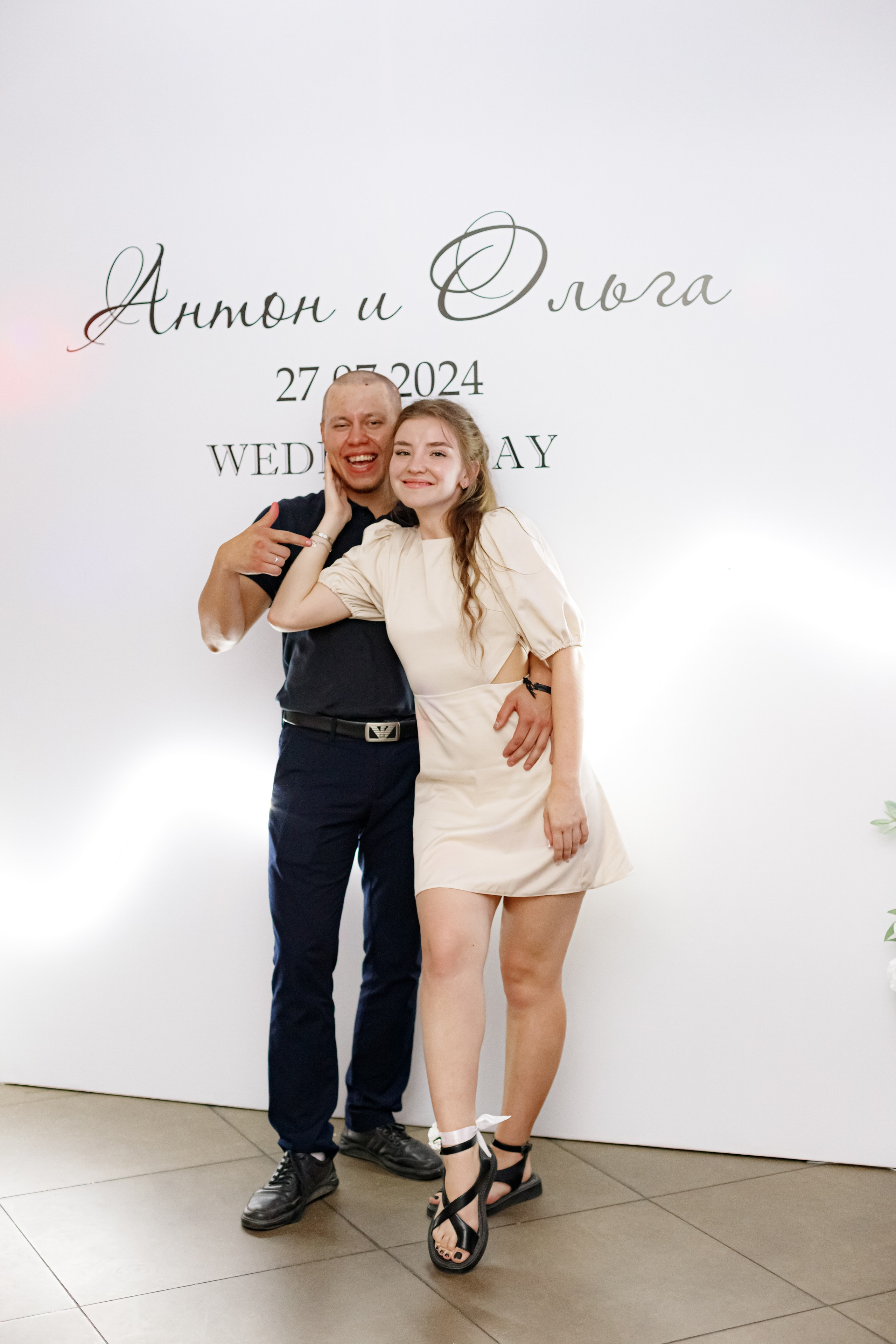 A&O wedding day. Photokarish