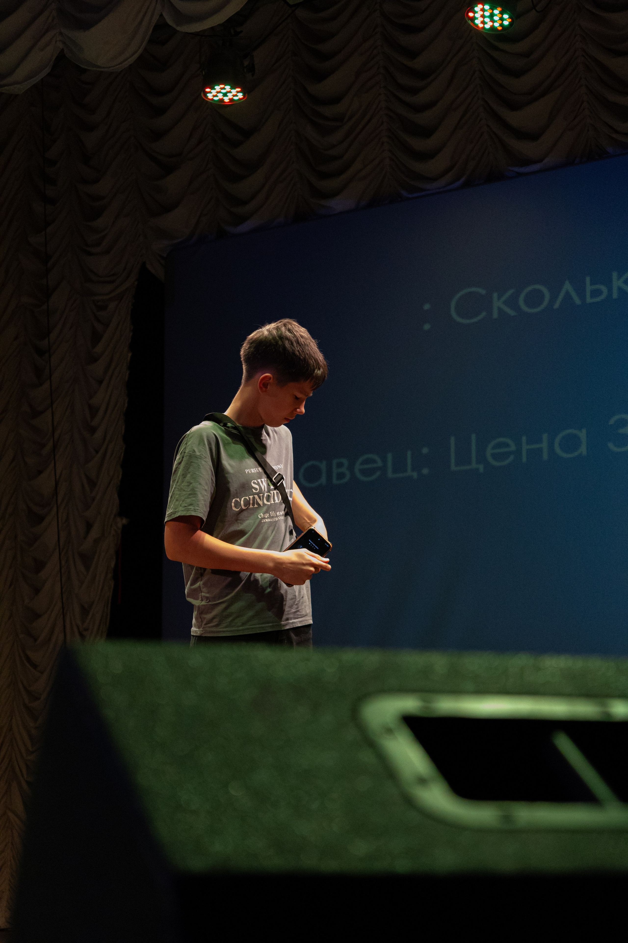 PERFECT. Photokarish