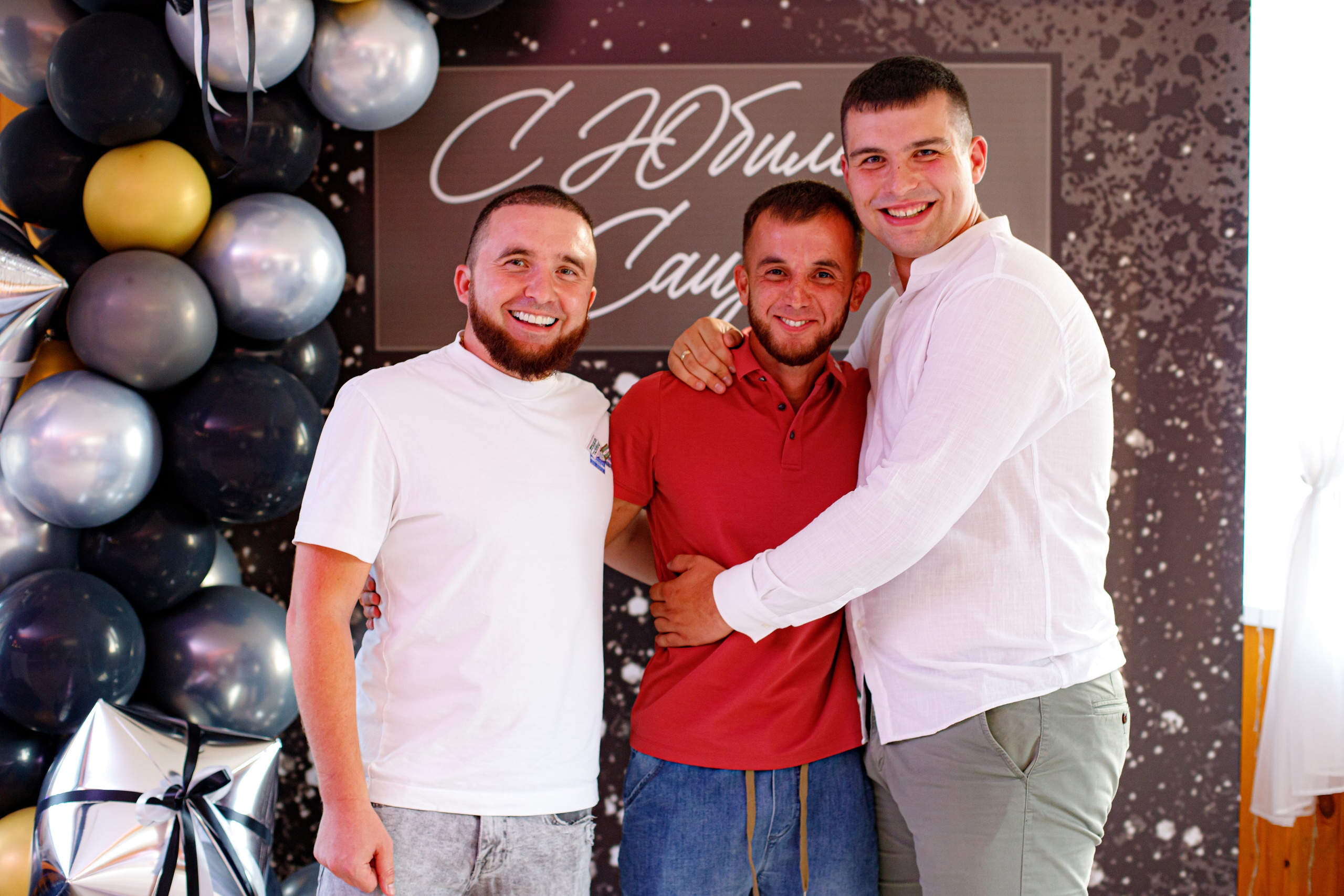 С ЮБИЛЕЕМ, САИД!. Photokarish