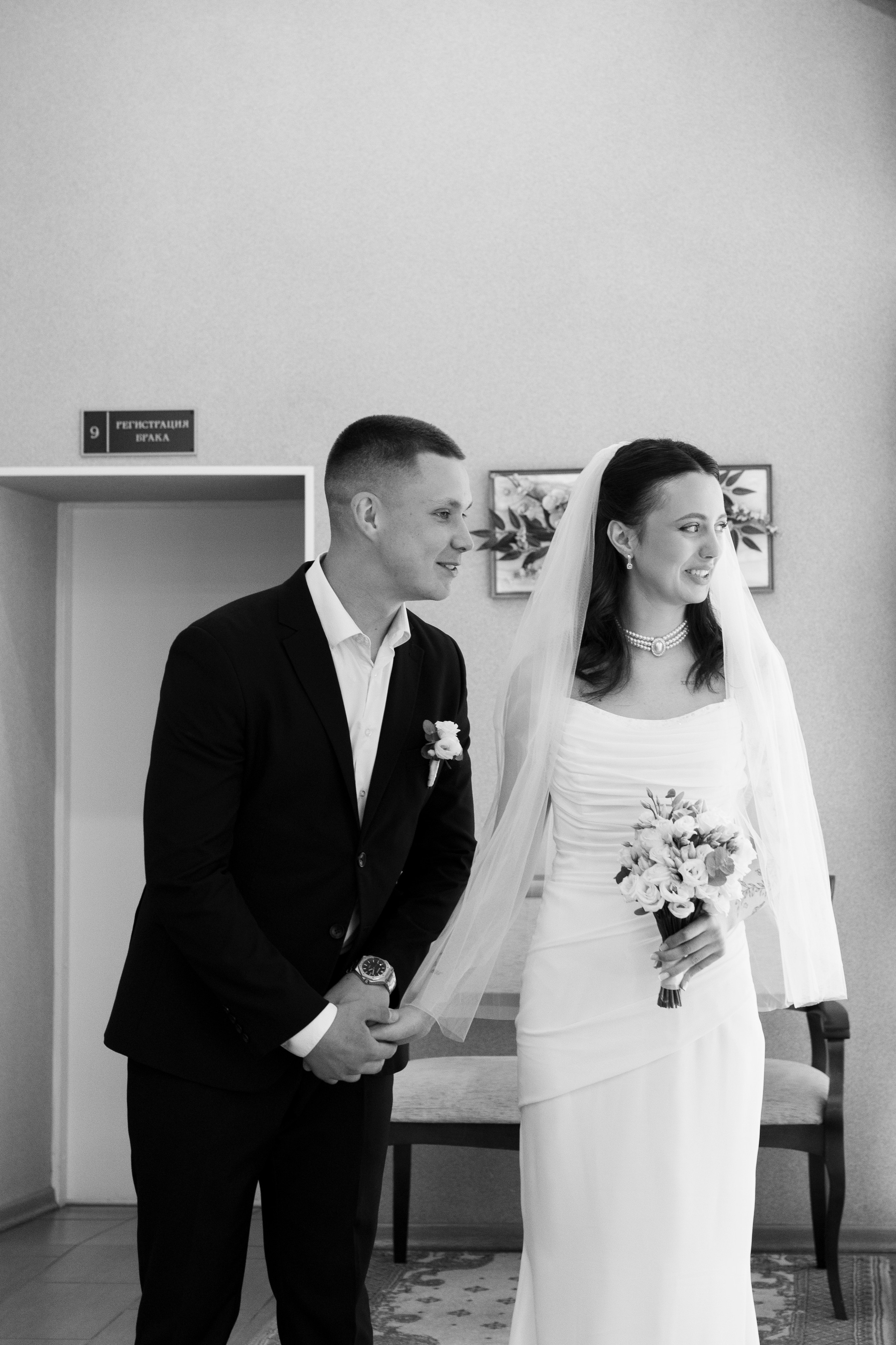 Аделина+Владислав. Главная