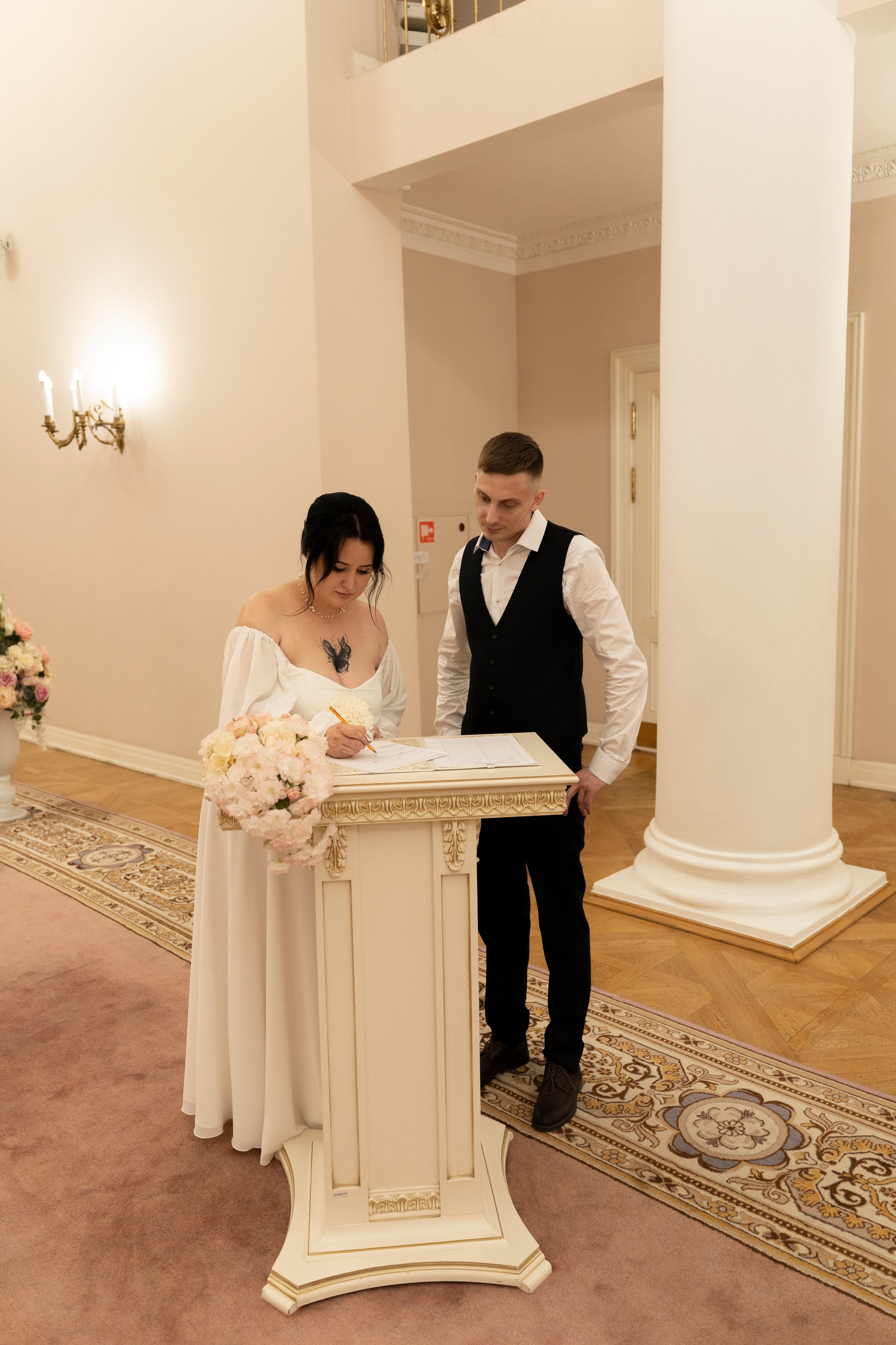 Алёна+Дмитрий. Главная