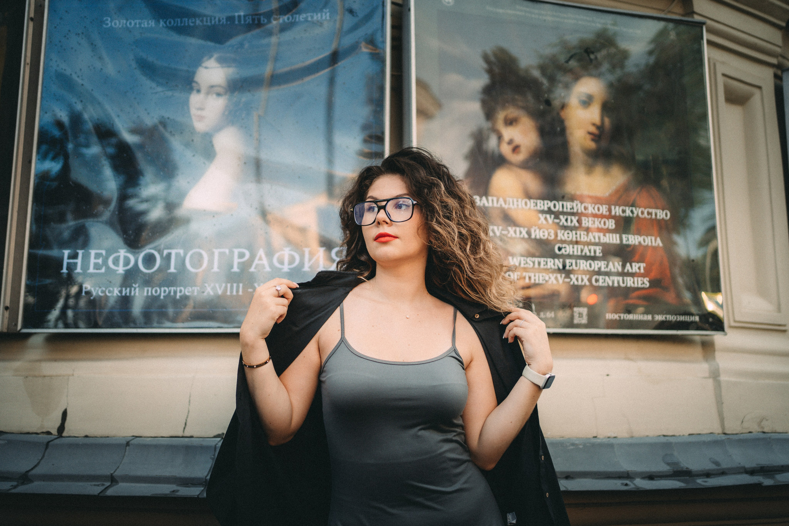 Аня. Главная