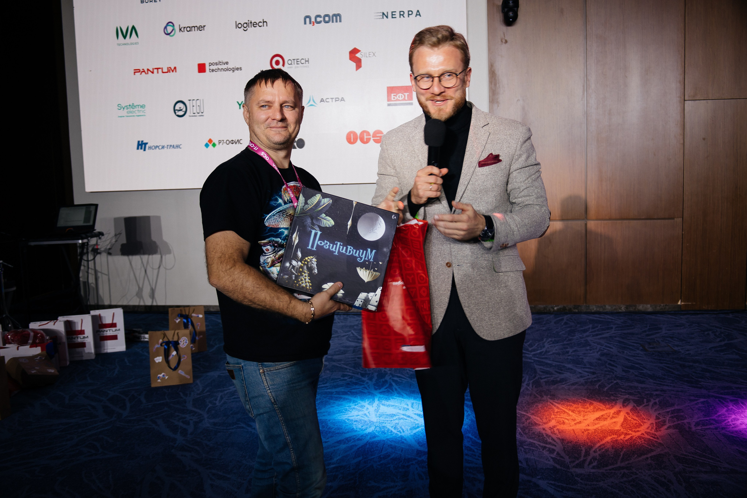 Репортаж конференции. Фотограф в Иркутске