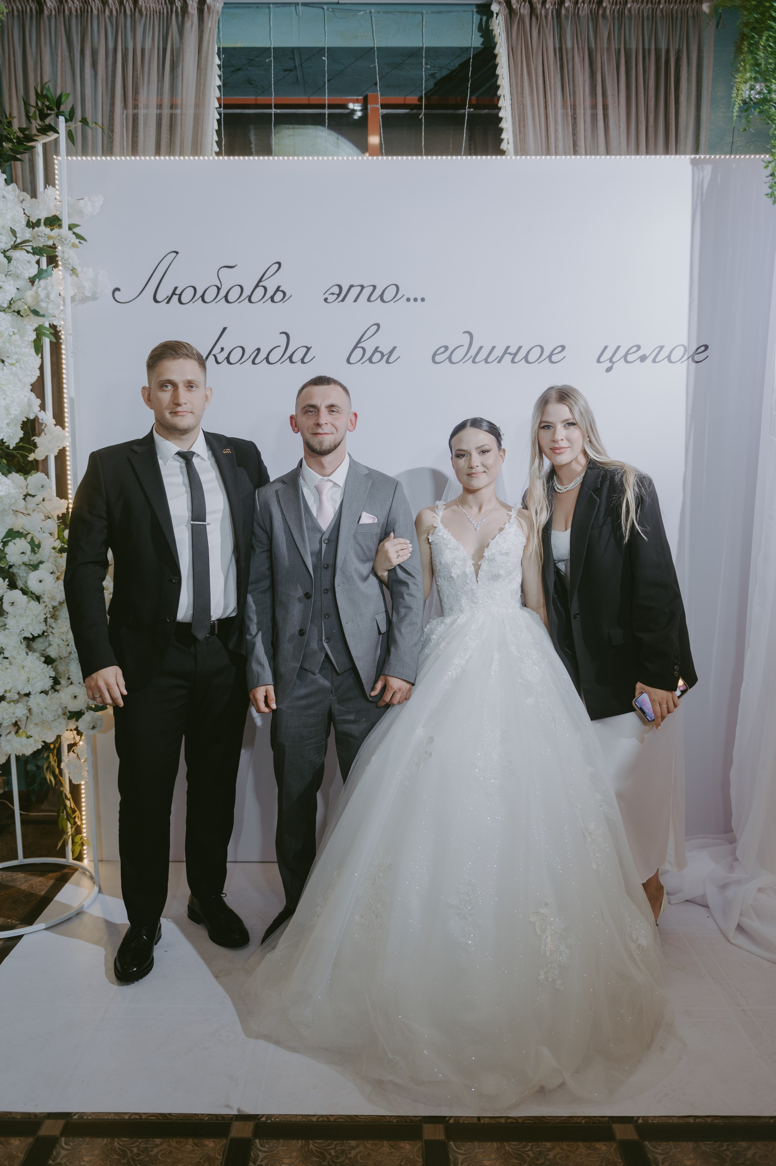 Роман & Вероника. Свадебный и семейный фотограф город Темрюк Фотостудия Темрюк