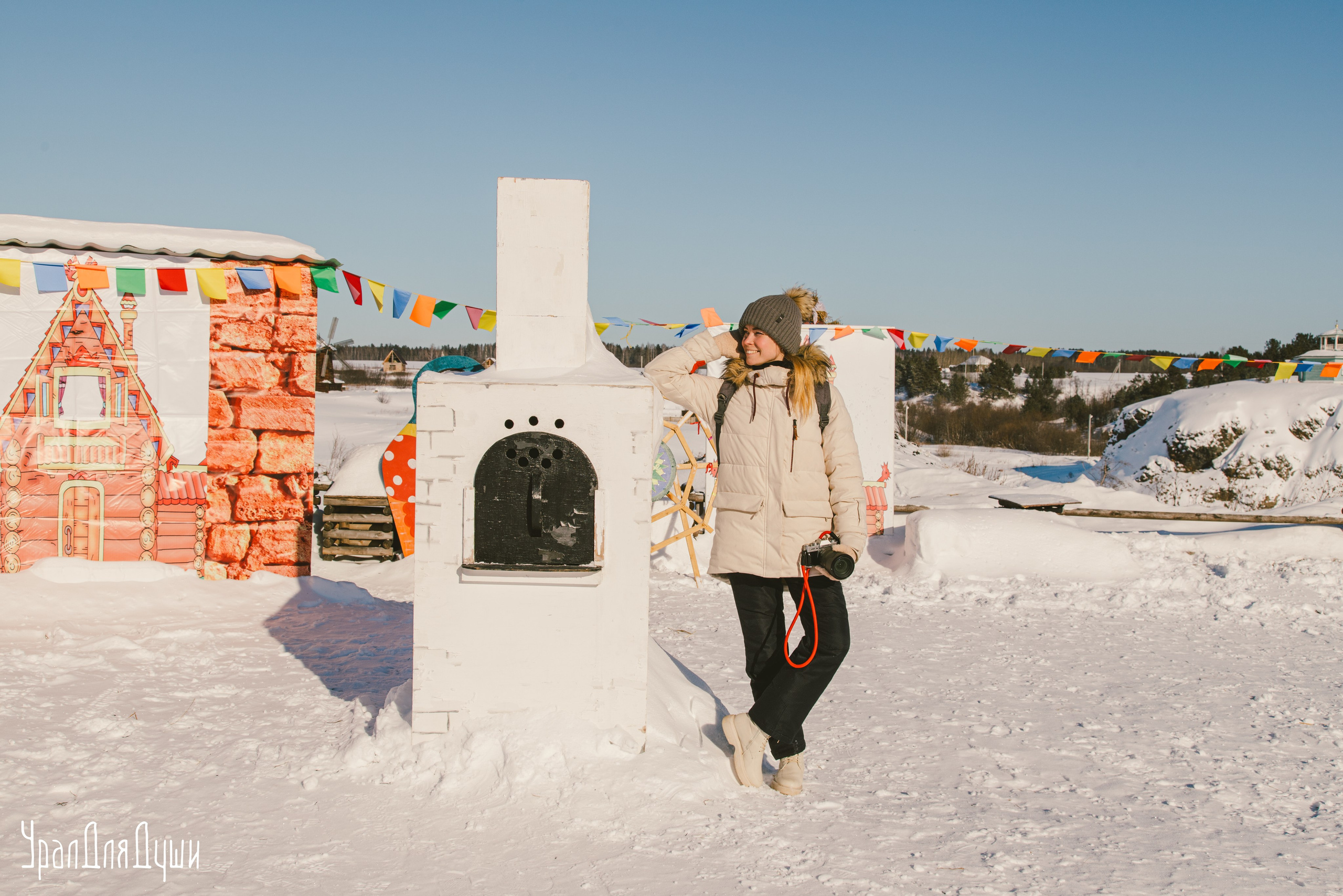 Масленица в Нижней Синячихе + Уральска Швейцария — Арамашево. Репортажный фотограф с душой путешественника