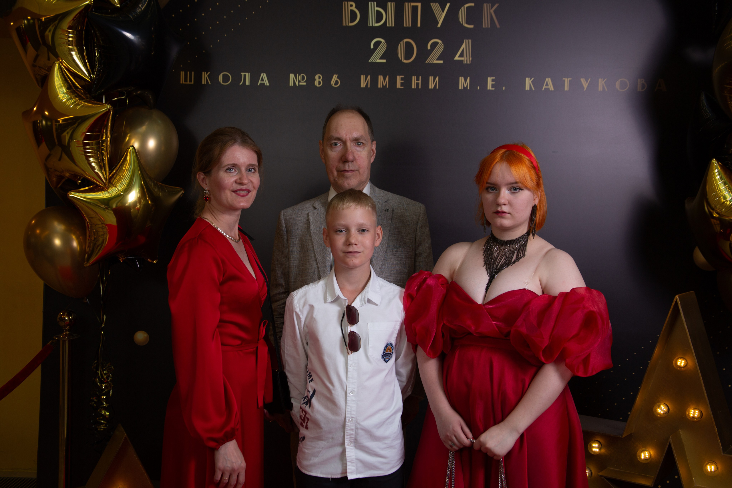 Выпускной. Семейный и детский фотограф Антон Зорин