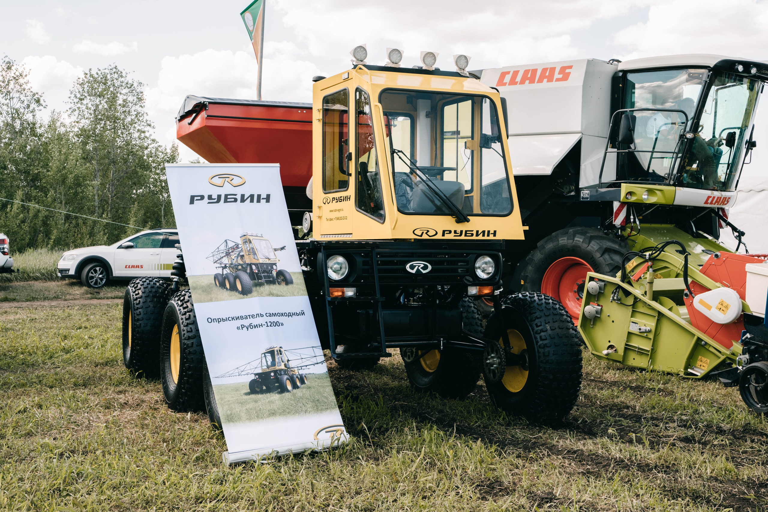 Фестиваль «Самарский день поля» в Угорье. Фотограф Сергей Логинов