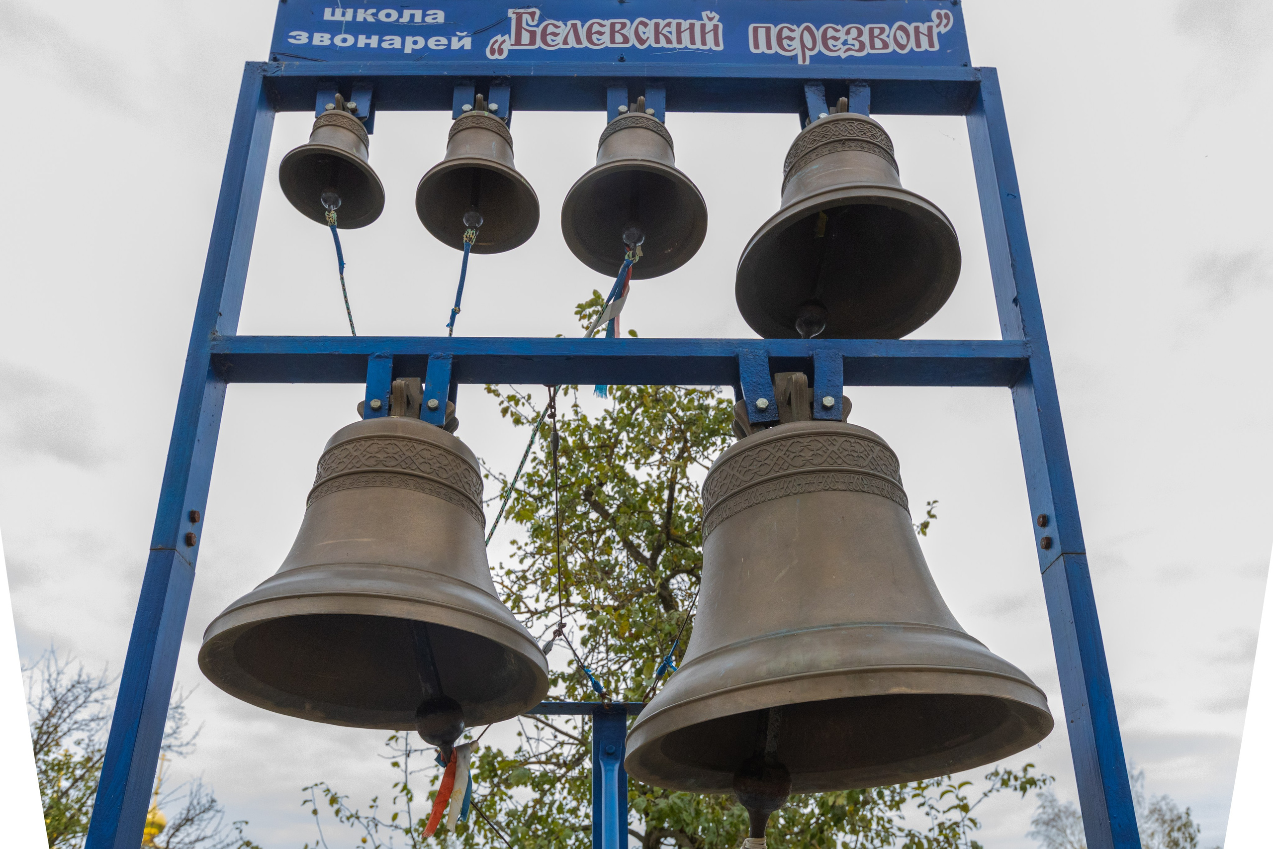 Поездка в Белев и на производство пастилы. Фотограф в Туле Крупский АнДРей. Фотостудия «КАДР71» в Туле