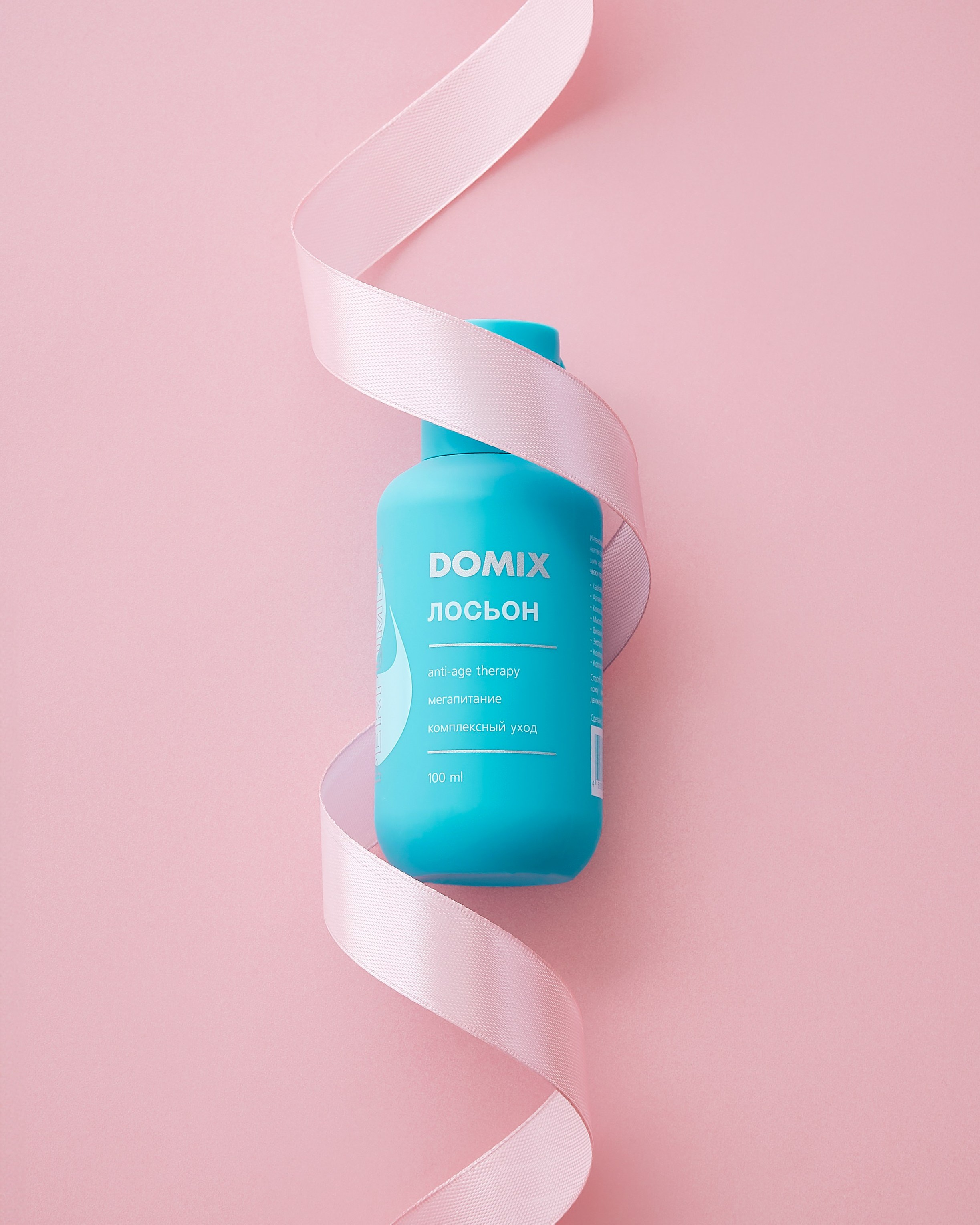 Domix. Предметный фотограф  Анастасия Лобанова