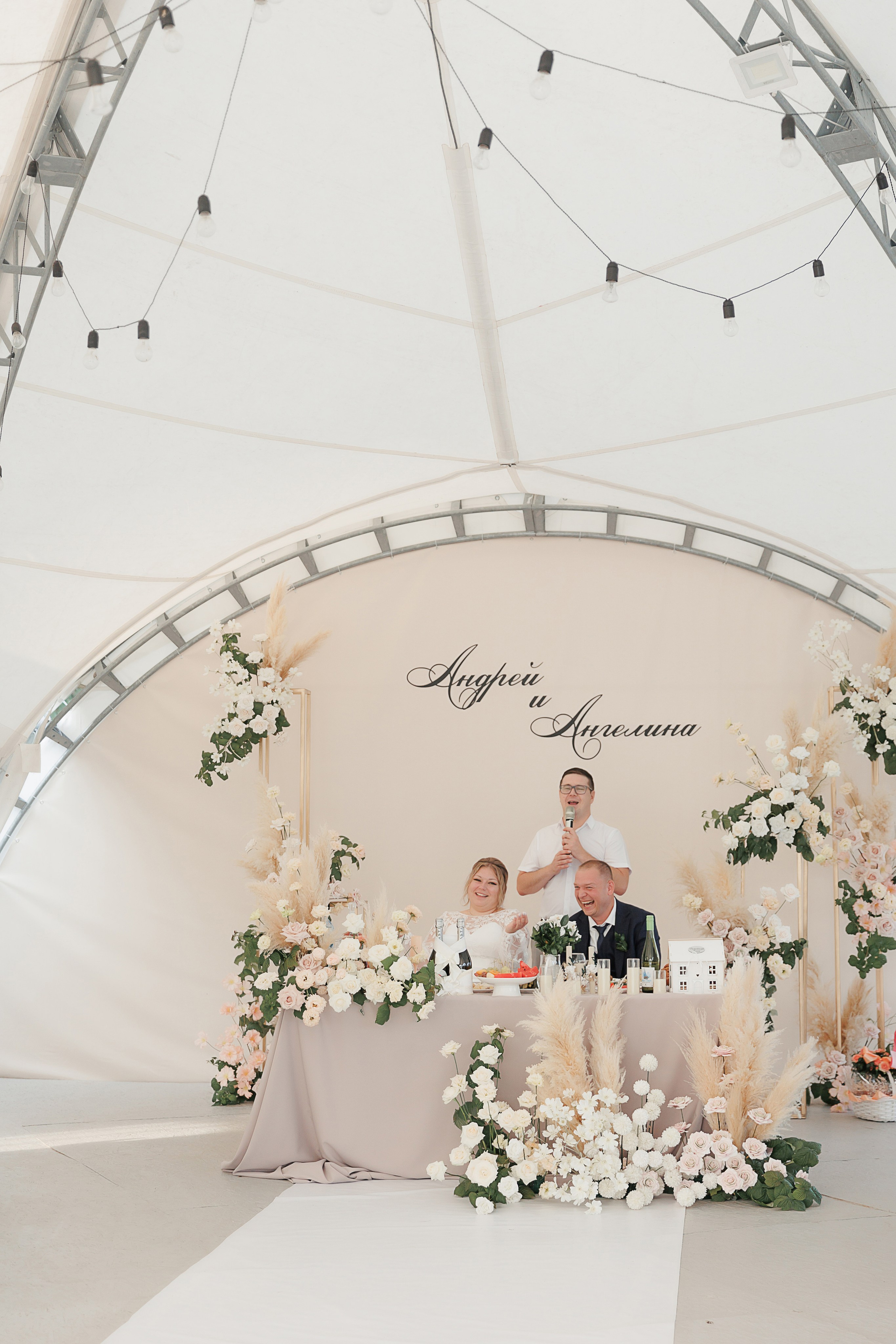 Свадьба Андрея и Ангелины. Свадебный и семейный фотограф в Твери и Тверской области