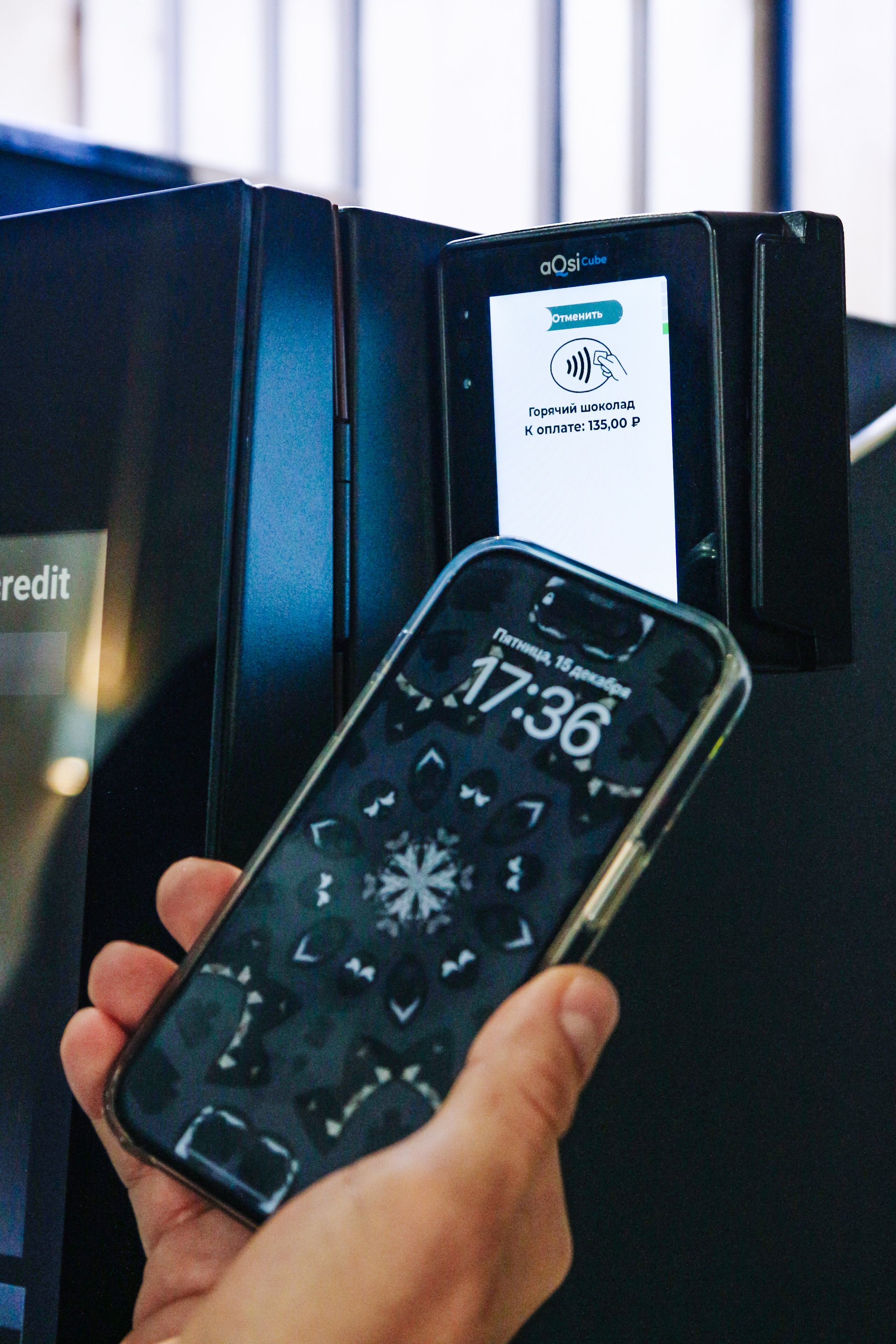 Kofelift. Алиса Томшина — Фотограф / Видеограф