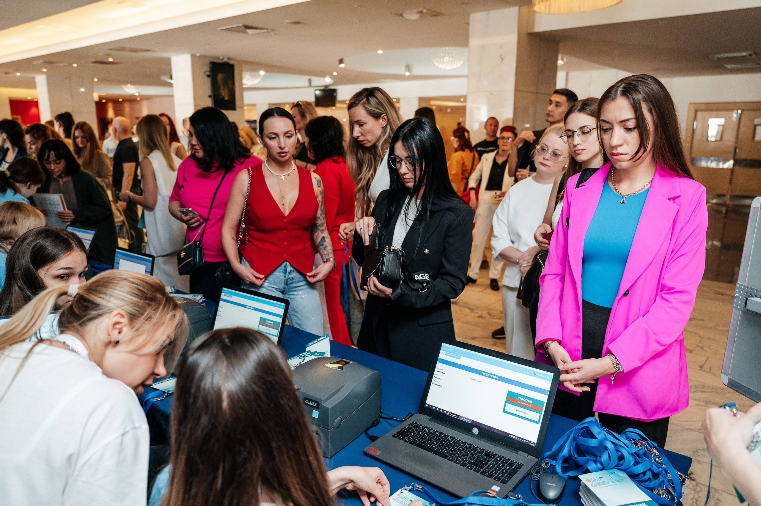 Форум психологов. Фотограф Дмитрий Сермяжко