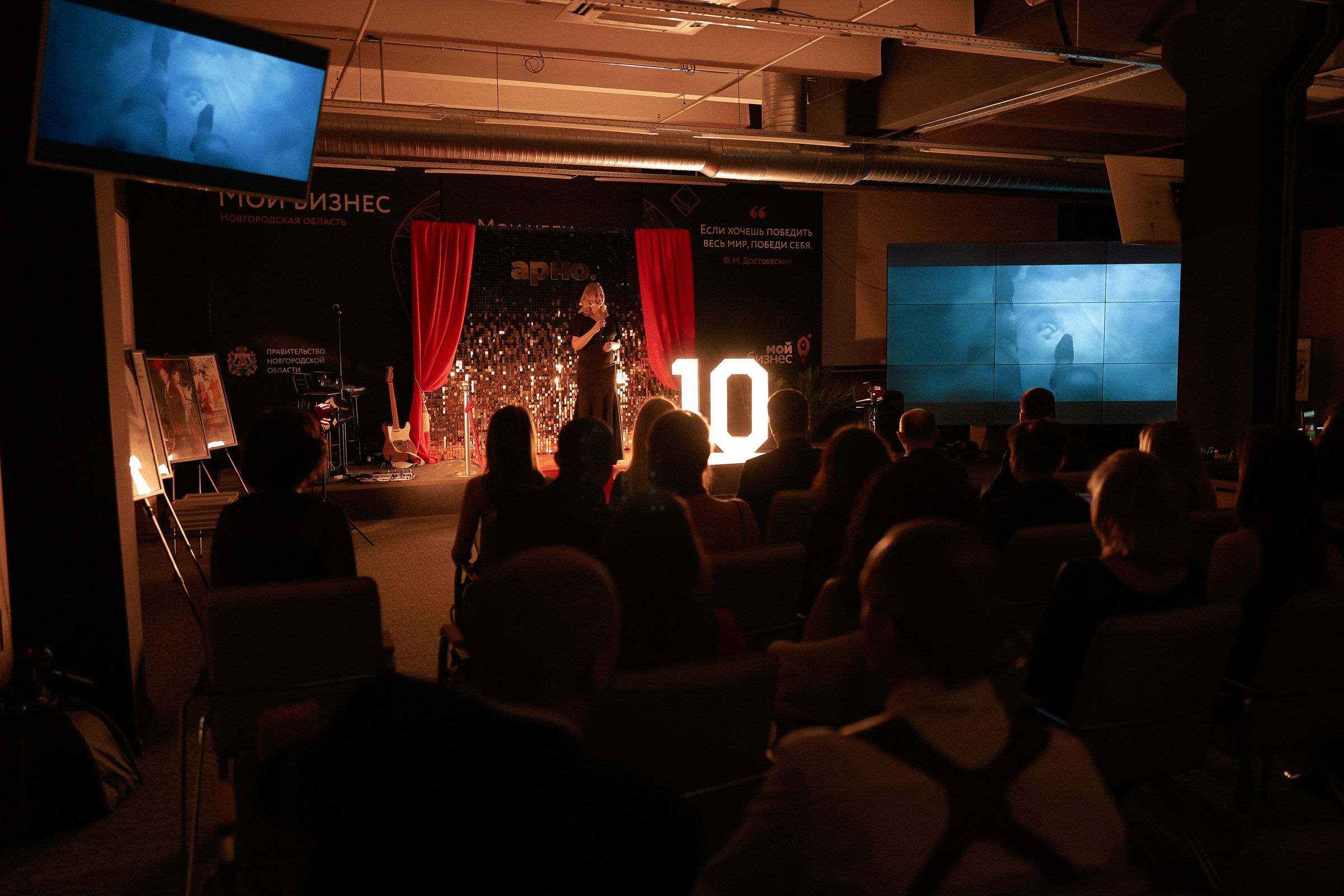 Новогоднее мероприятие!. Свадебный фотограф Великий Новгород Станислав Кособудский