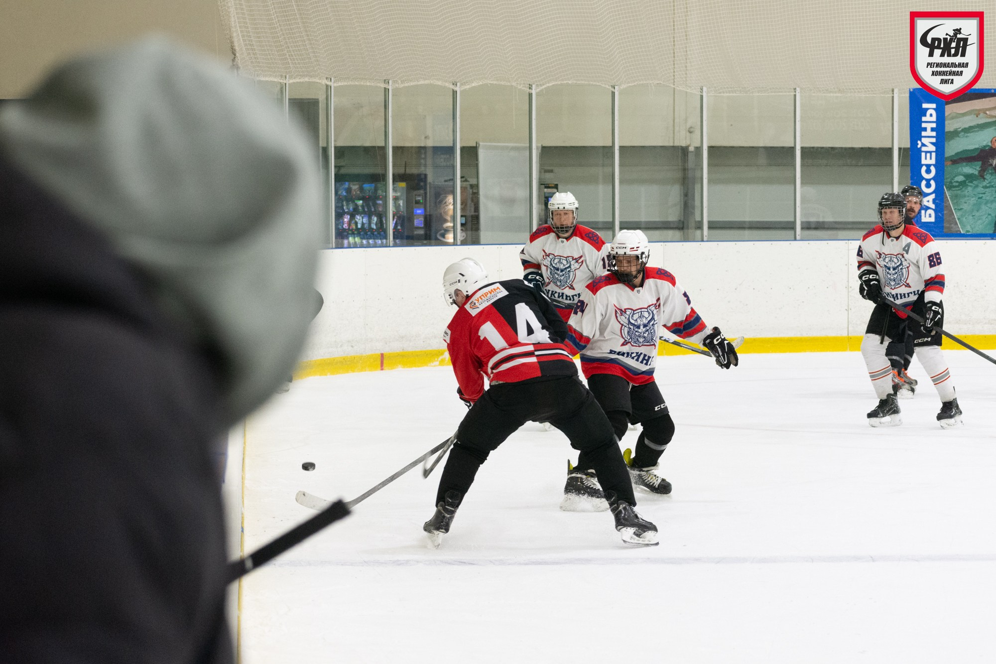 Хоккей. Фотограф Максим Буряк
