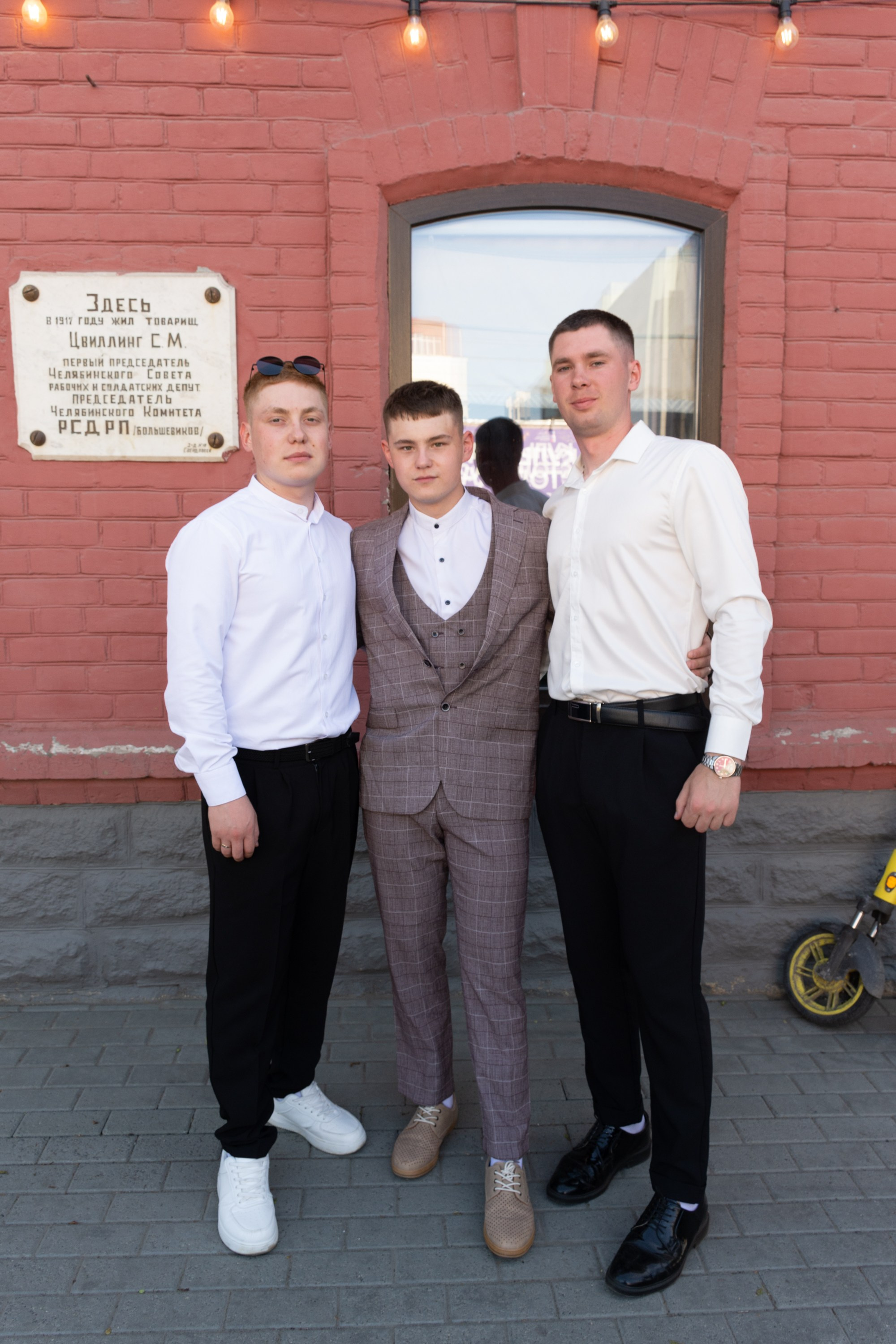 Дима и Ульяна. Фотограф Максим Буряк