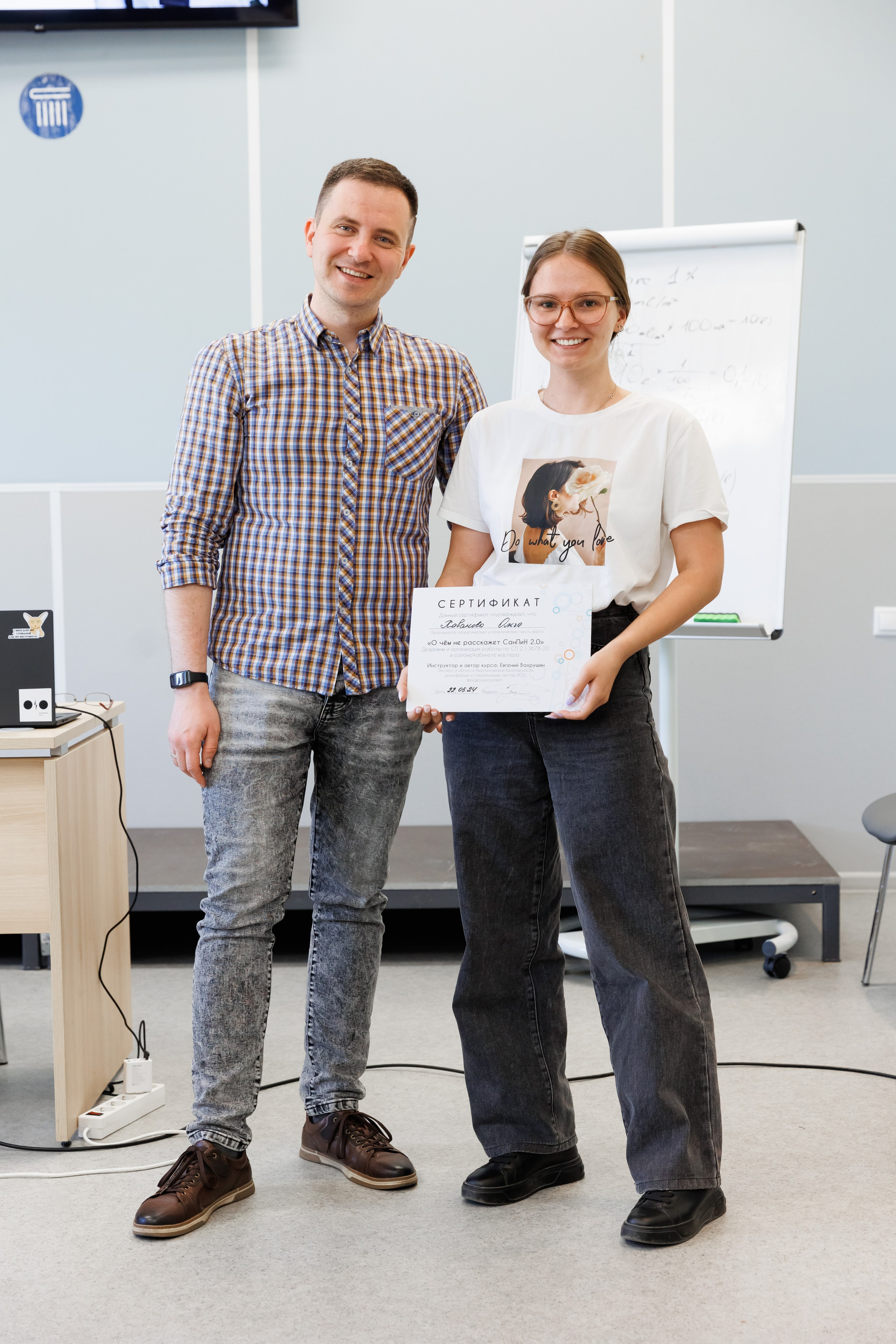 Семинар подологов. Фотограф Новосибирск — Наталья Гресь