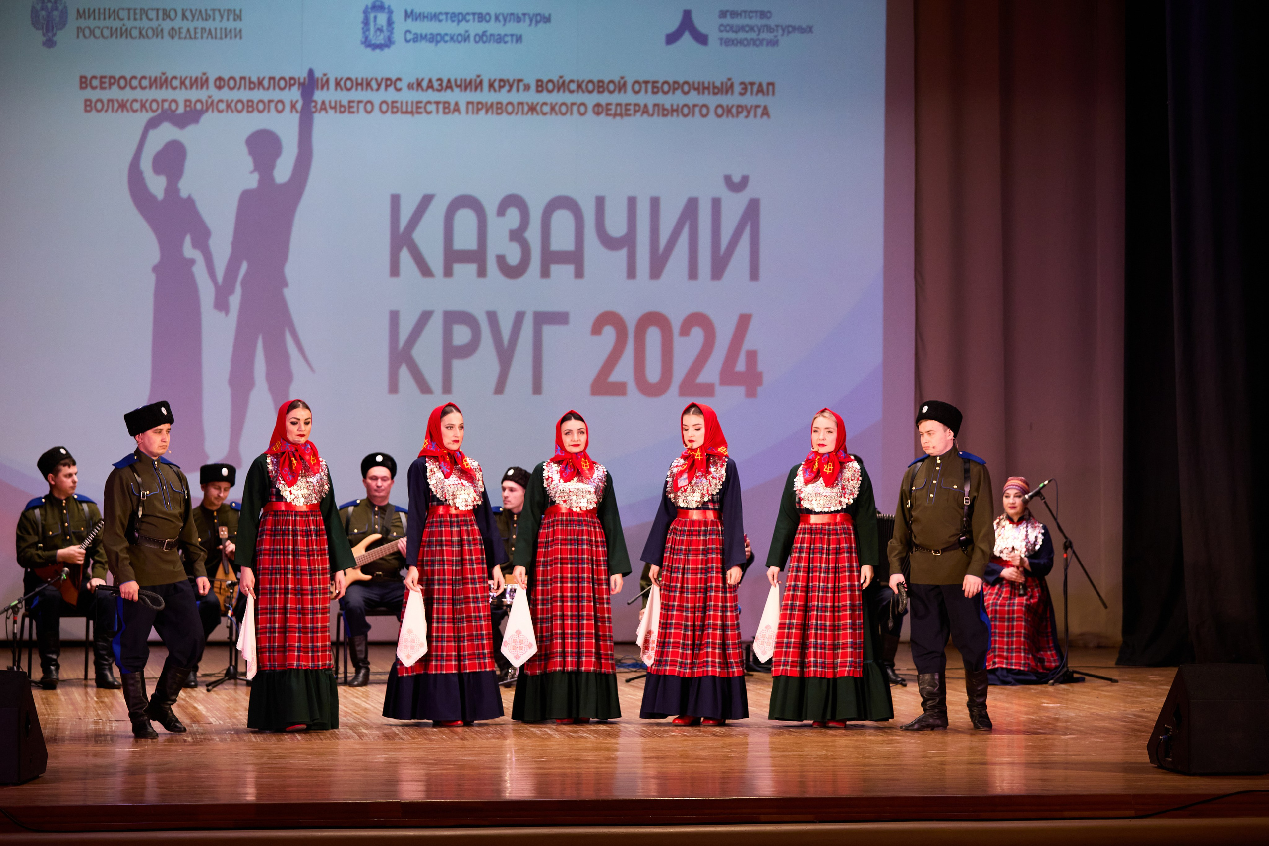 Концертный фотограф. Репортажный фотограф в Самаре