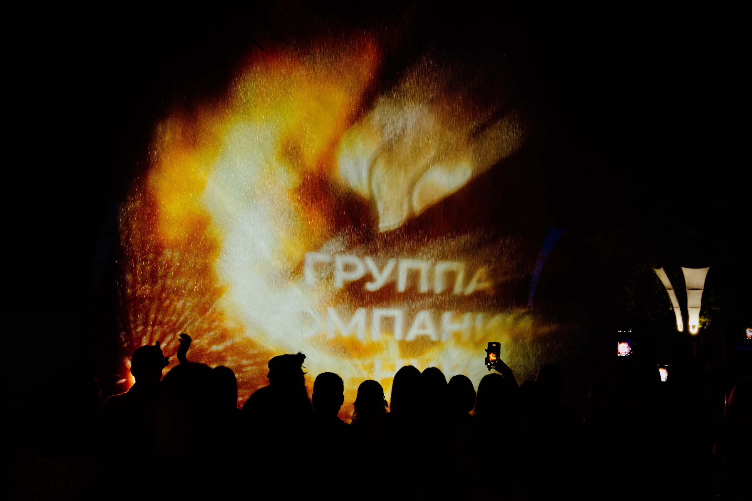 Репортажная съёмка корпоратива компании Феникс. Портретный фотограф в Ростове-на-Дону Антон Казарин