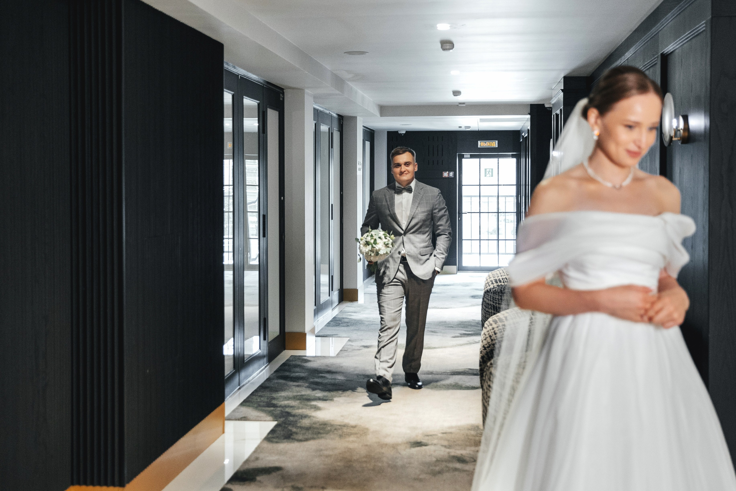 Vladislav & Julia. Свадебный организатор в Ростове-на-Дону Яснов Роман