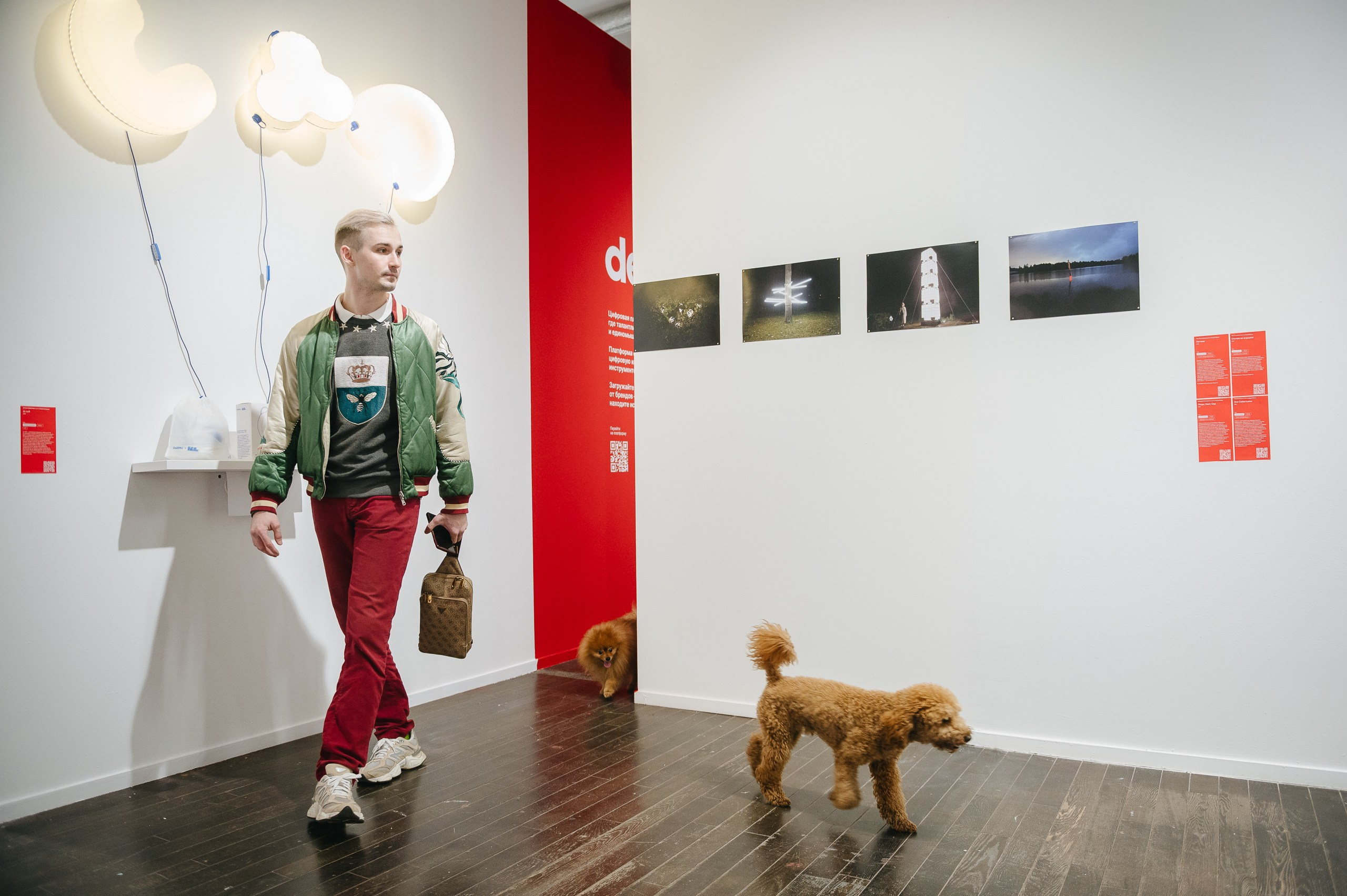 Портфолио. Даниил Сергеев: репортажный фотограф