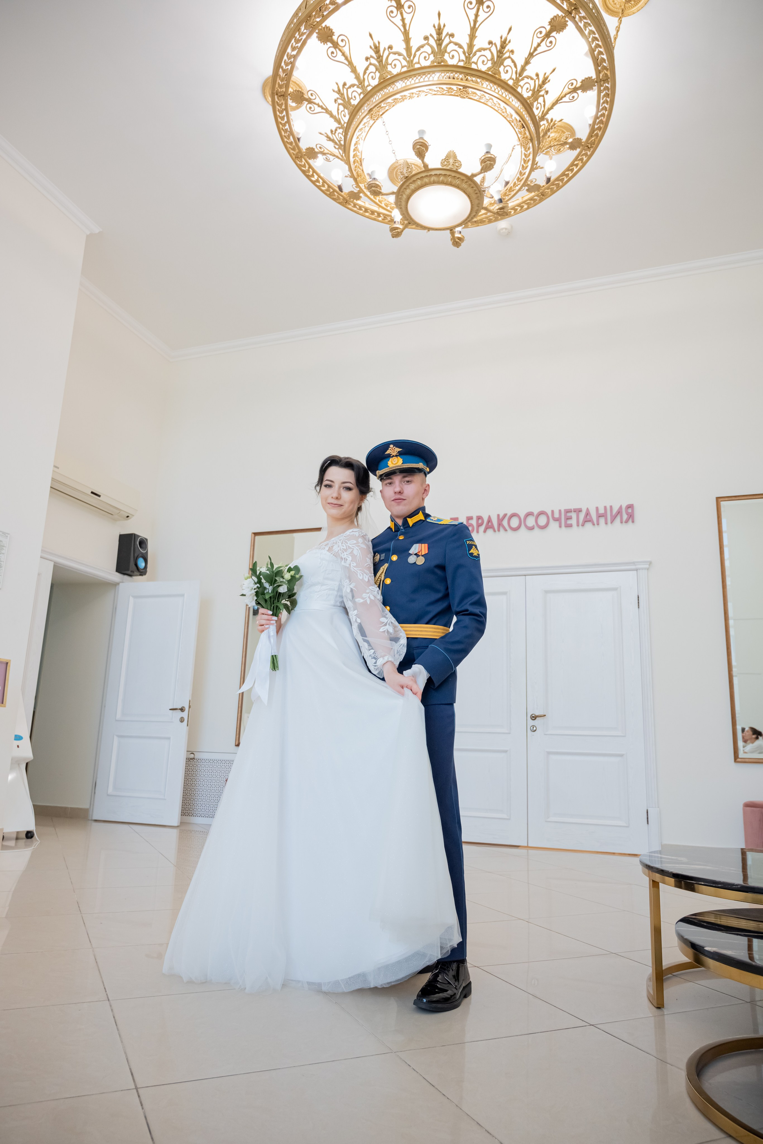 Дворец бракосочетания на ВДНХ