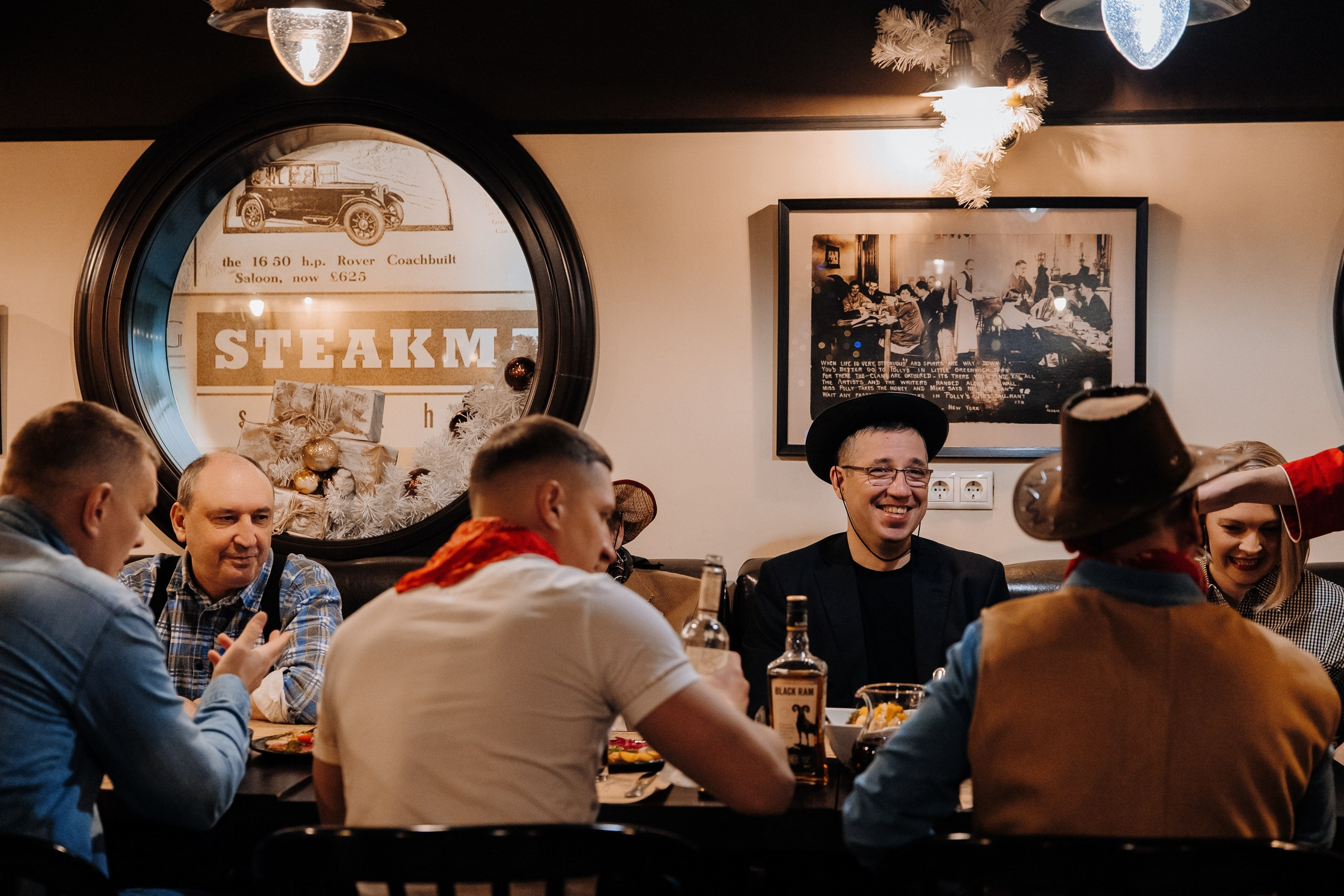 Стейкман-Строй Технология. Главная