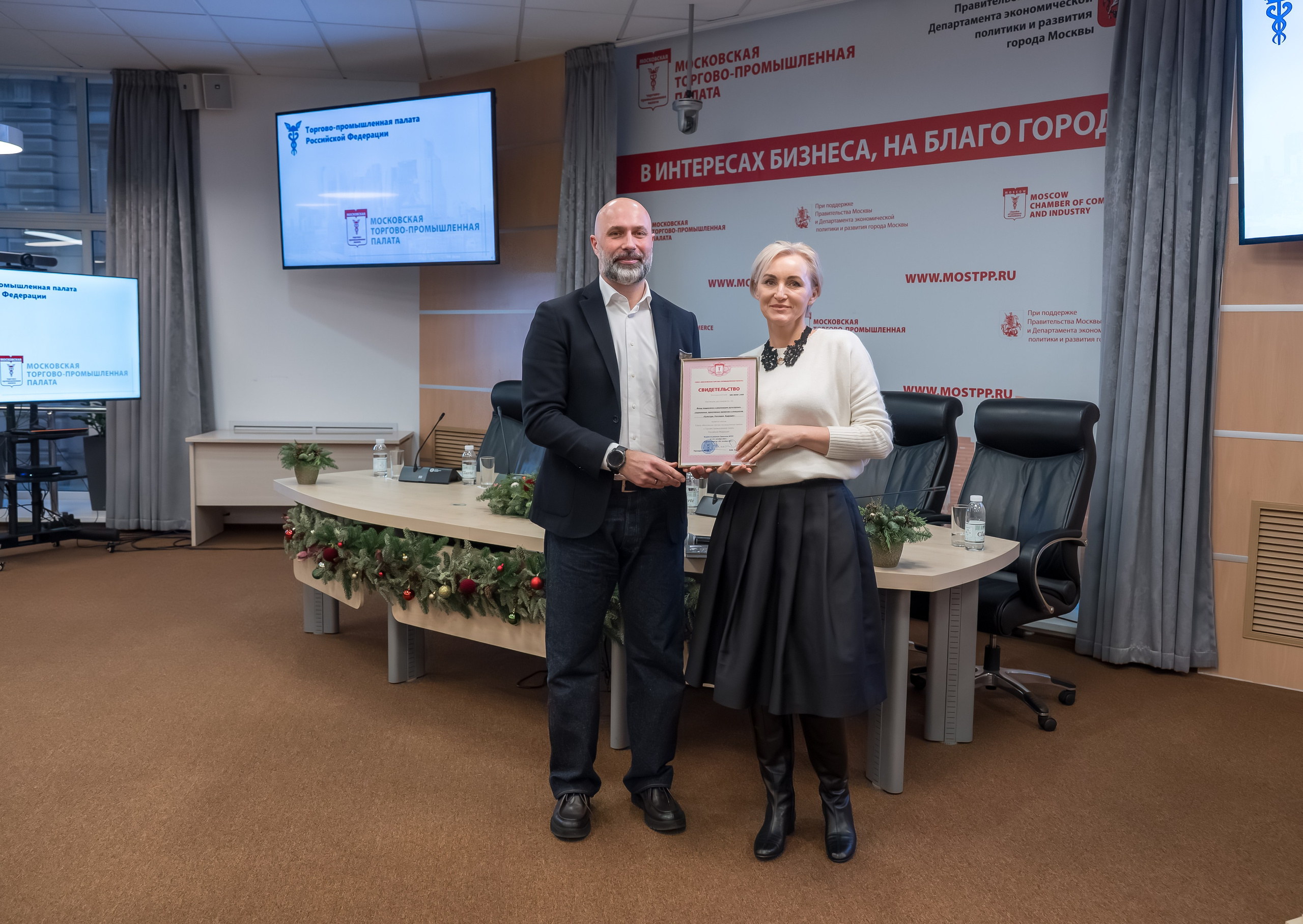 Время Возможностей. Фотограф в Москве