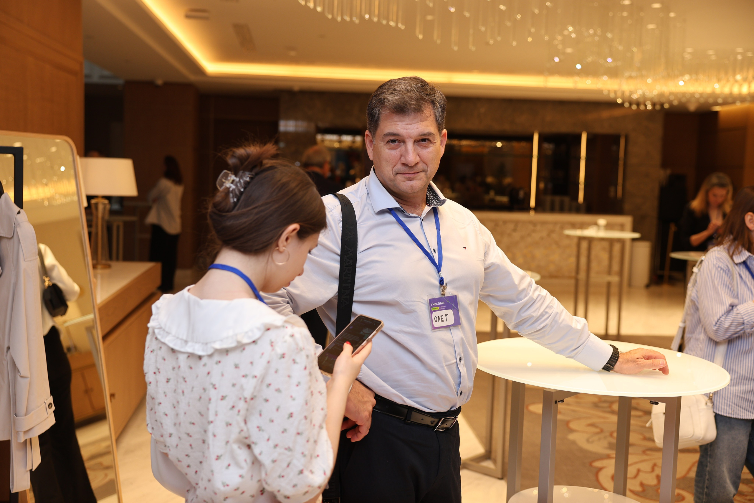 «Траектория’25» в Ростове-на-Дону