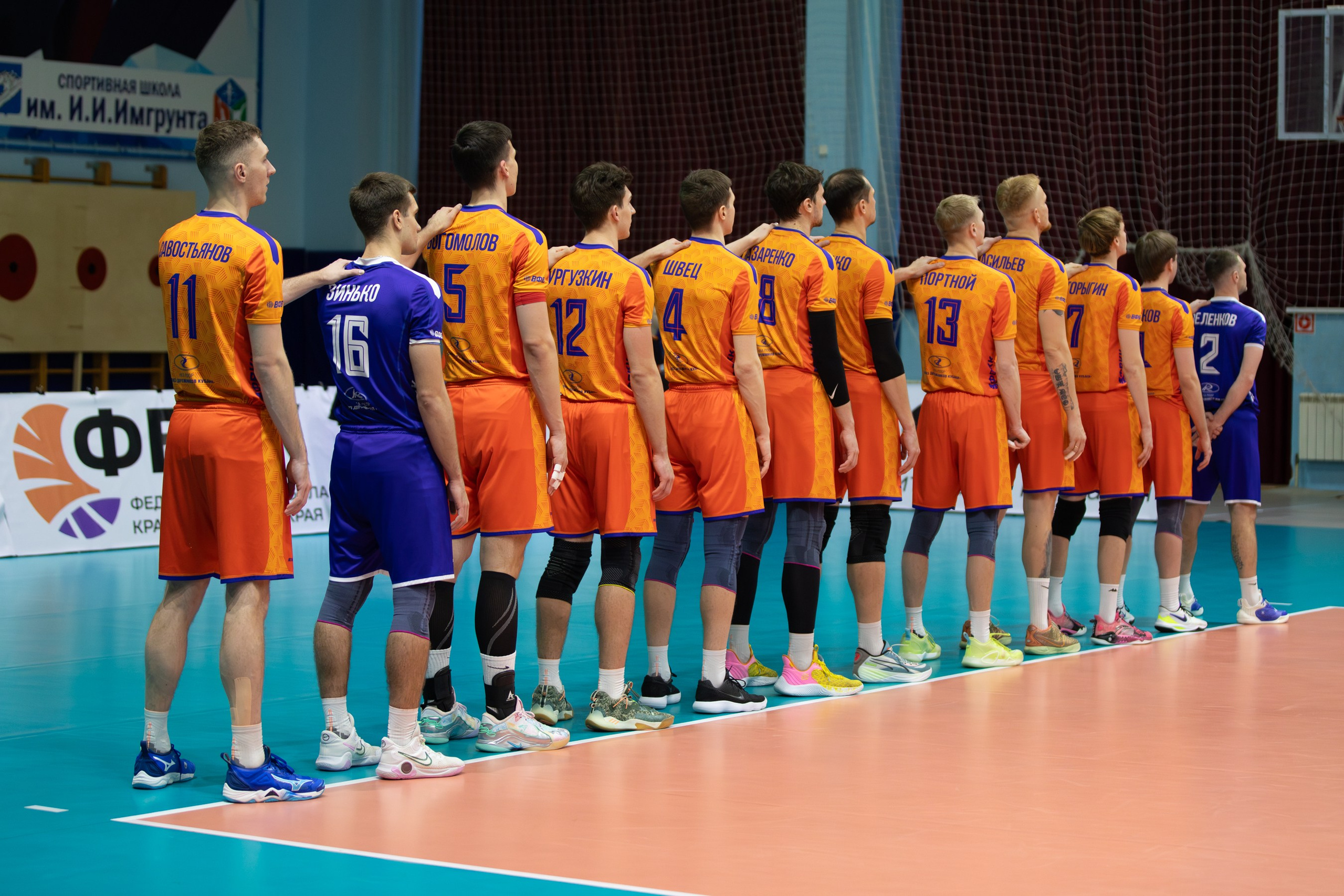 Динская-РЦСП — Текстильщик, Высшая лига «А»