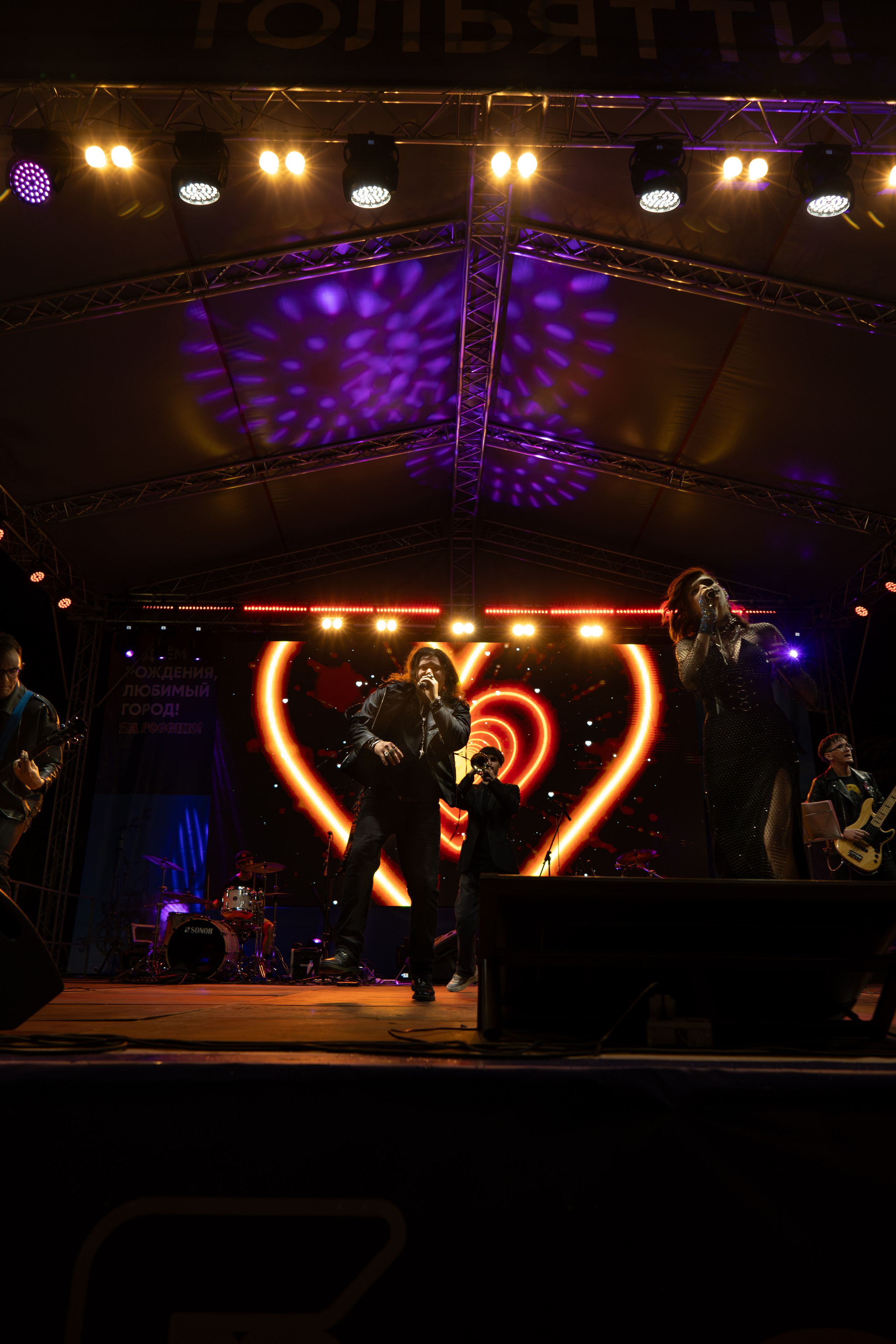 Группа FIRE. Фотограф г. Тольятти