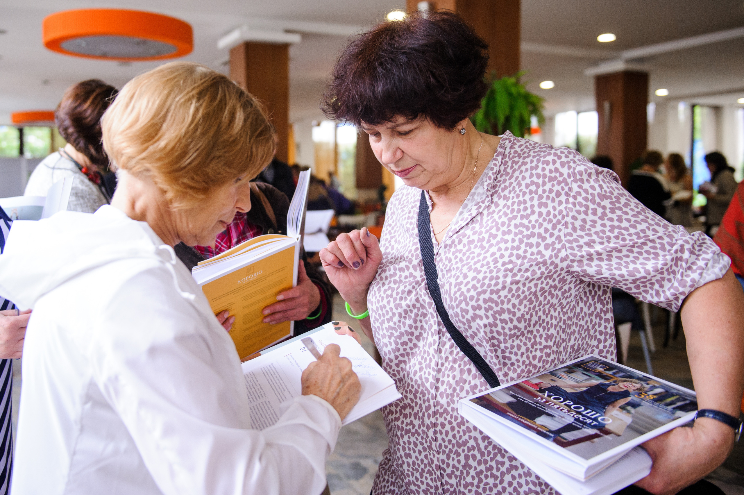 Фестиваль «Возраст Счастья» 2015. День Третий. Семейный фотограф в Москве Елена Снегирева