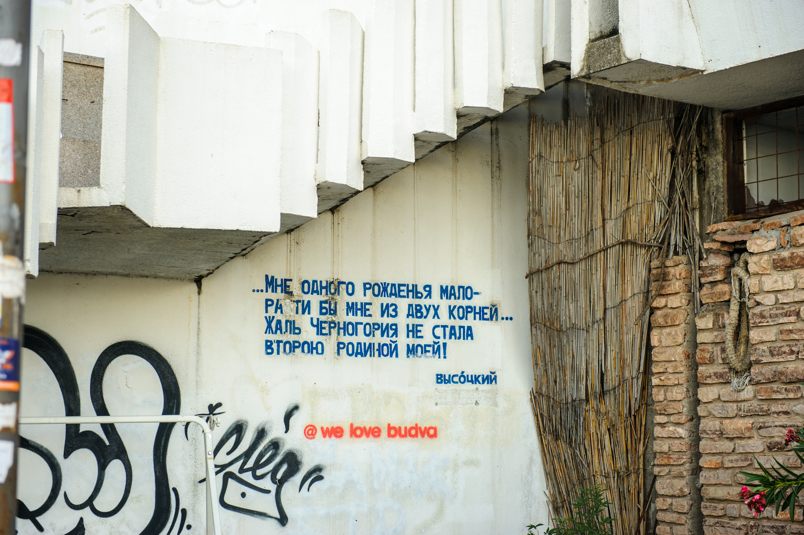 Фестиваль «Возраст Счастья» 2015. День Пятый. Семейный фотограф в Москве Елена Снегирева