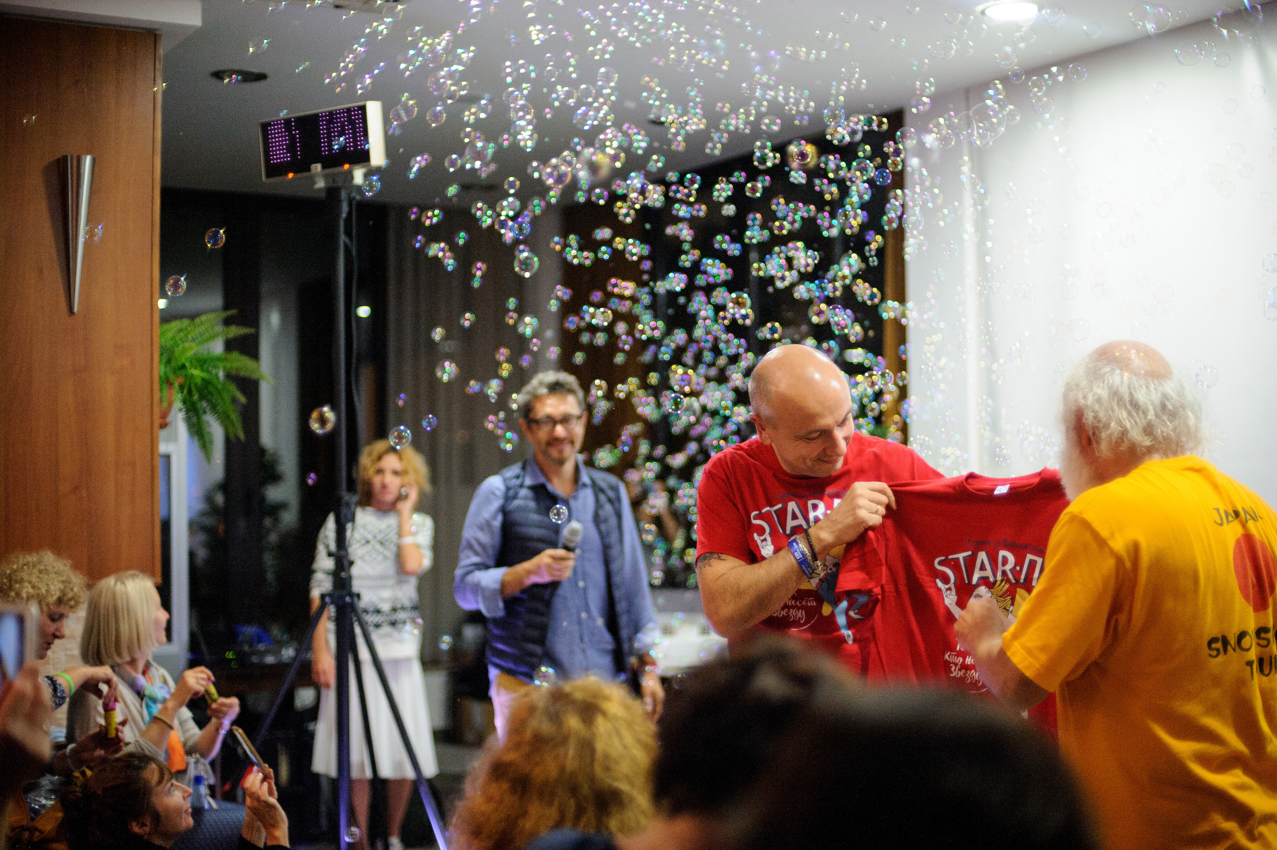 «Возраст Счастья» 2015. День Шестой. Семейный фотограф в Москве Елена Снегирева