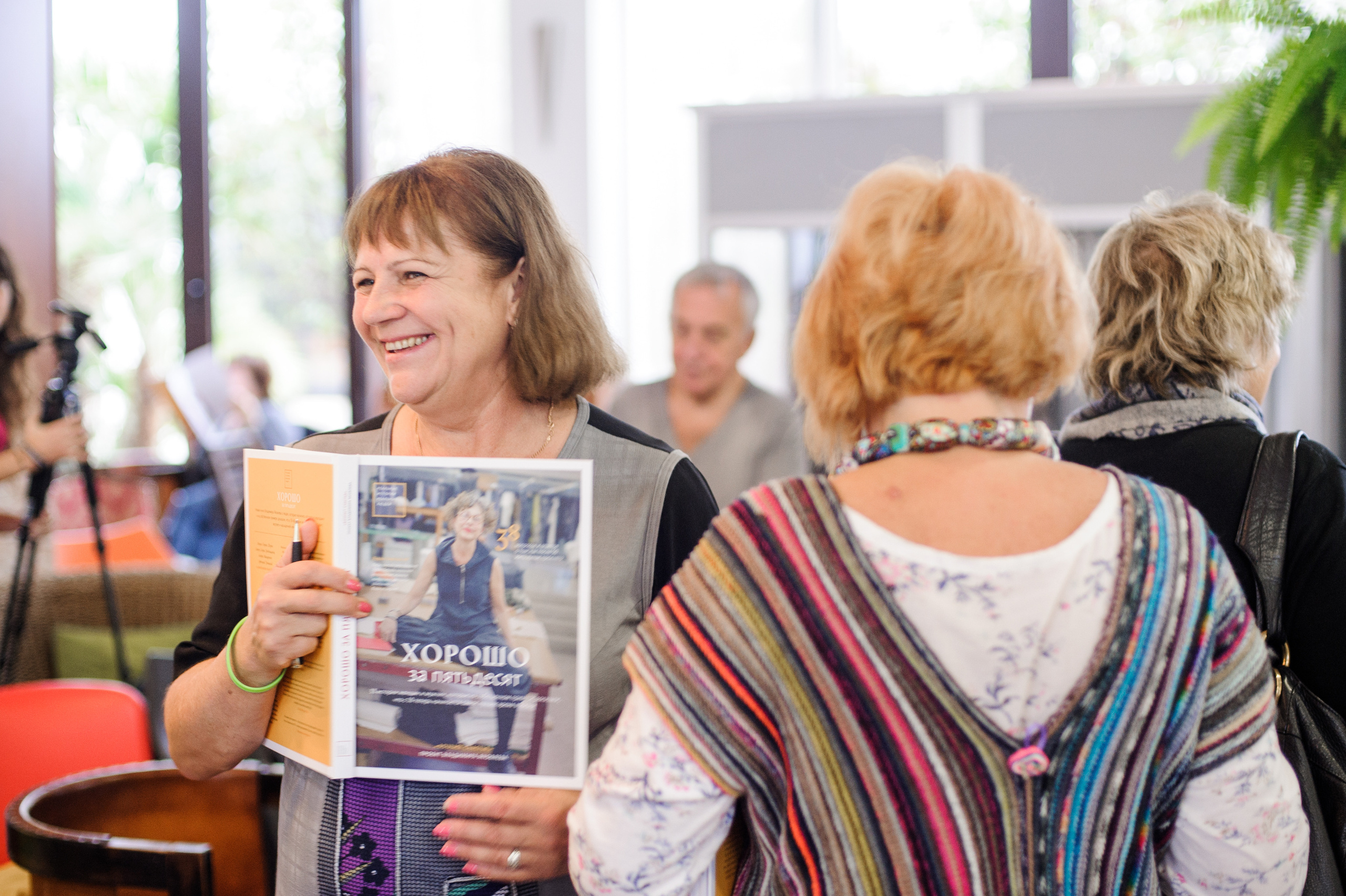 Фестиваль «Возраст Счастья» 2015. День Третий. Семейный фотограф в Москве Елена Снегирева