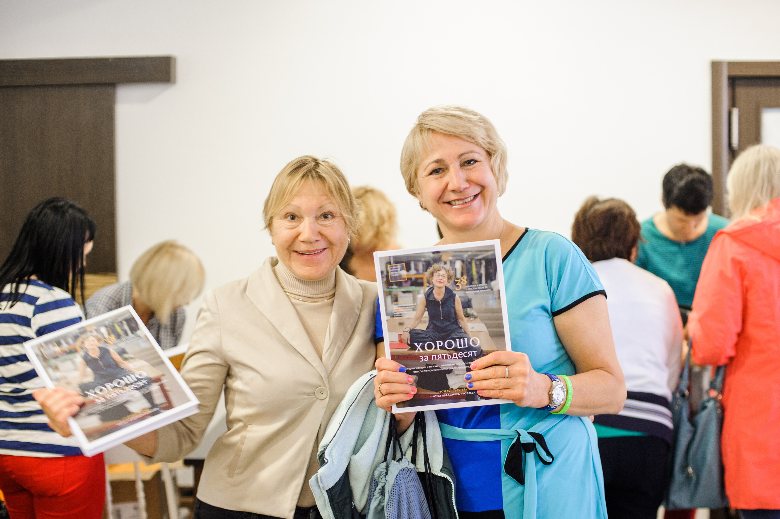 Фестиваль «Возраст Счастья» 2015. День Третий. Семейный фотограф в Москве Елена Снегирева